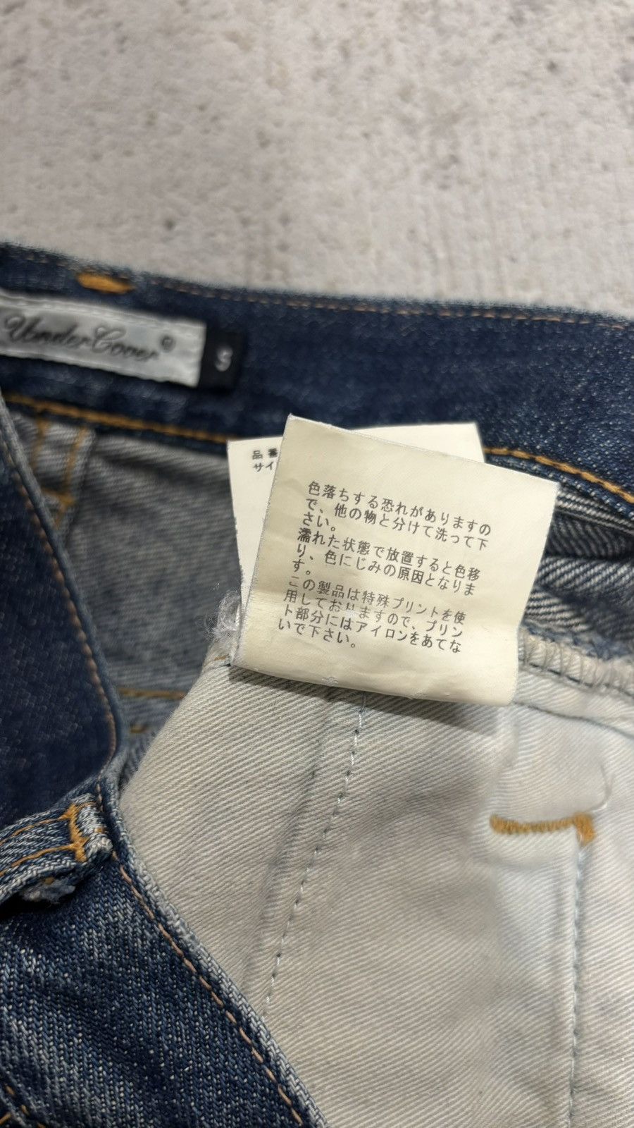 Undercover Undercover AW2004 But Beautiful Lace Print Denim Size 26" / US 2 / IT 38 - 9 Thumbnail