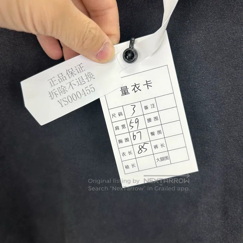 Balenciaga Balenciaga Short Sleeve Size US L / EU 52-54 / 3 - 5 Thumbnail