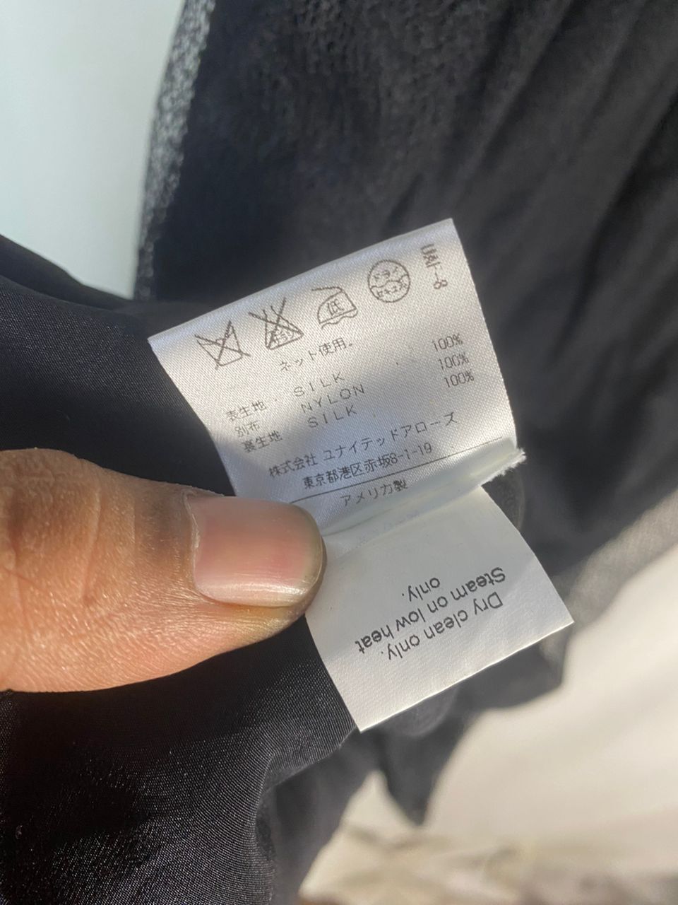 Jason Wu 🔥Best price 🔥Jason wu “spring 2010” dress made in usa Size S / US 4 / IT 40 - 8 Thumbnail