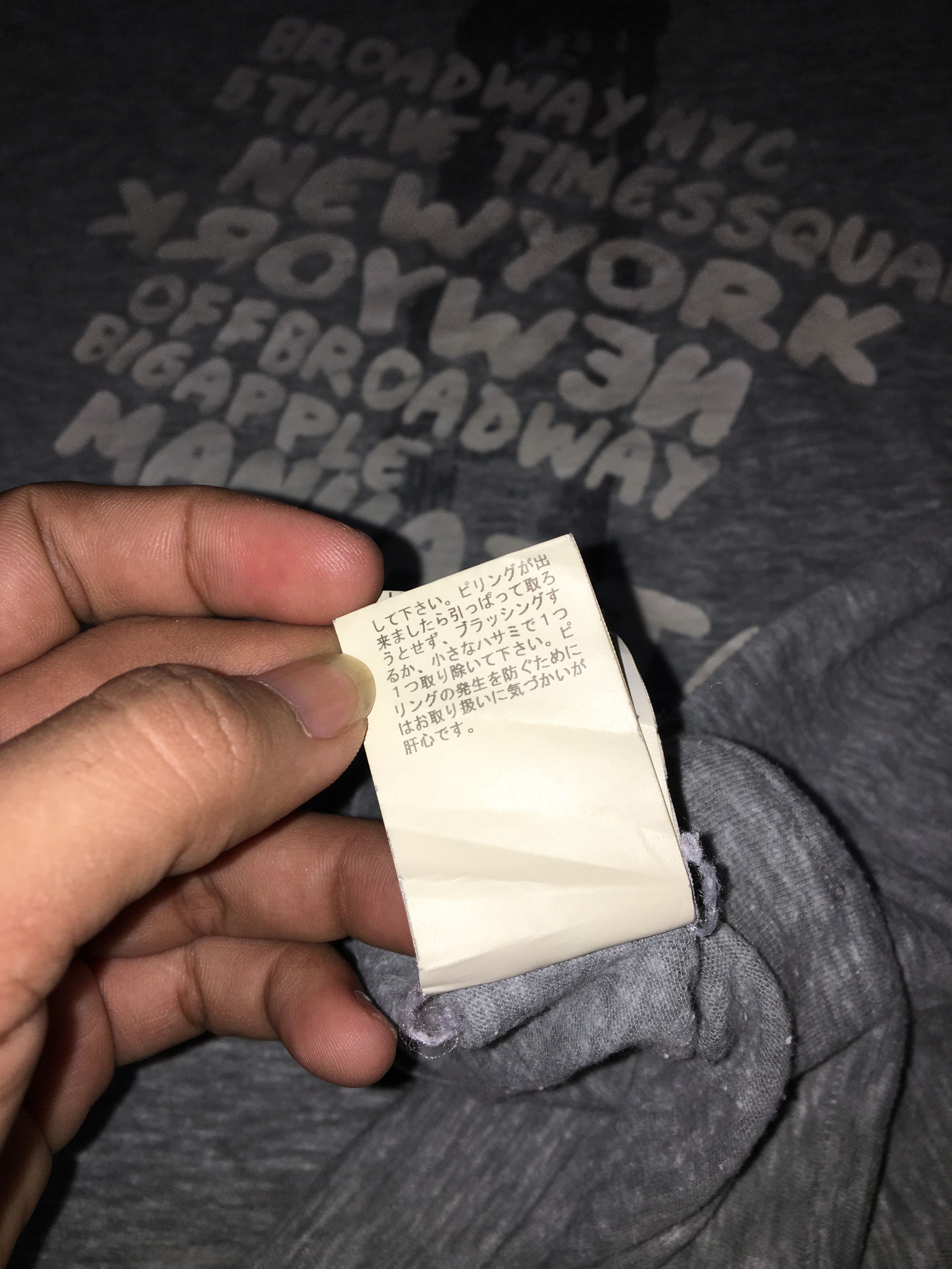 T.M.T Japanese Shirt
