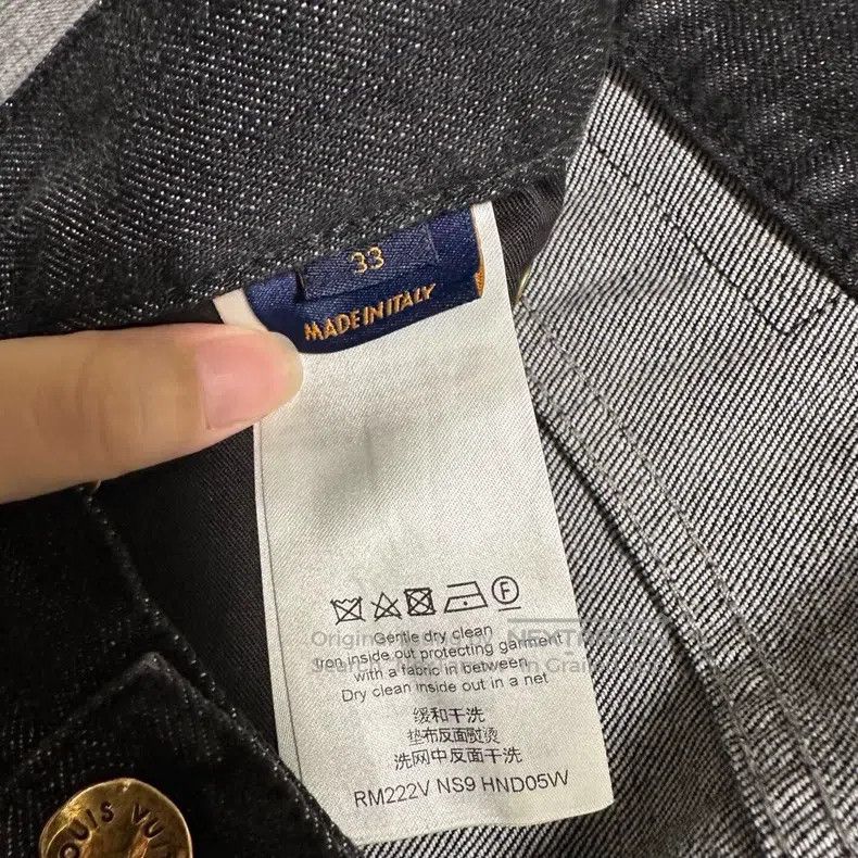 Louis Vuitton Louis Vuitton SS22 Bow Made Old Ripped Jeans Size US 33 - 4 Thumbnail