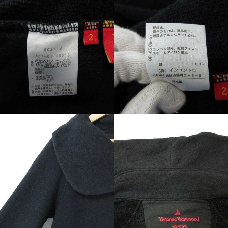 Vivienne Westwood Vivienne Westwood A collarless asymmetrical jacket top Size M / US 6-8 / IT 42-44 - 8 Thumbnail