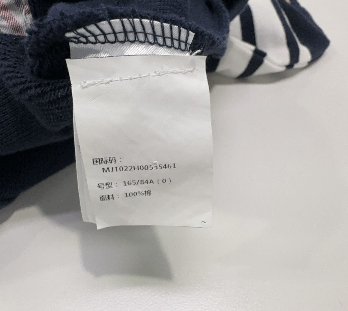 Thom Browne New Thom Browne Hoodie Jacket for Men-dmc Size US M / EU 48-50 / 2 - 5 Thumbnail