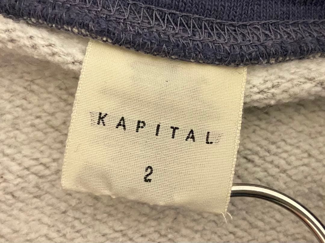 Kapital KAPITAL Vintage-Processed Hooded Sweatshirt Size US M / EU 48-50 / 2 - 7 Thumbnail