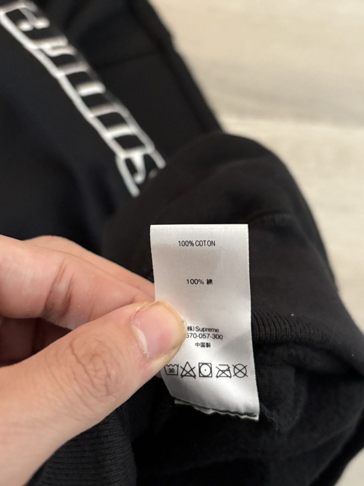 Supreme Supreme Fox Racing Sweatpants FW20 Black Small Size US 28 / EU 44 - 11 Thumbnail