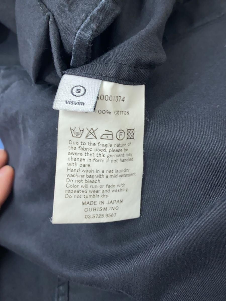 Visvim Visvim Nylon Jacket Cotton Black Plain Size US S / EU 44-46 / 1 - 4 Thumbnail