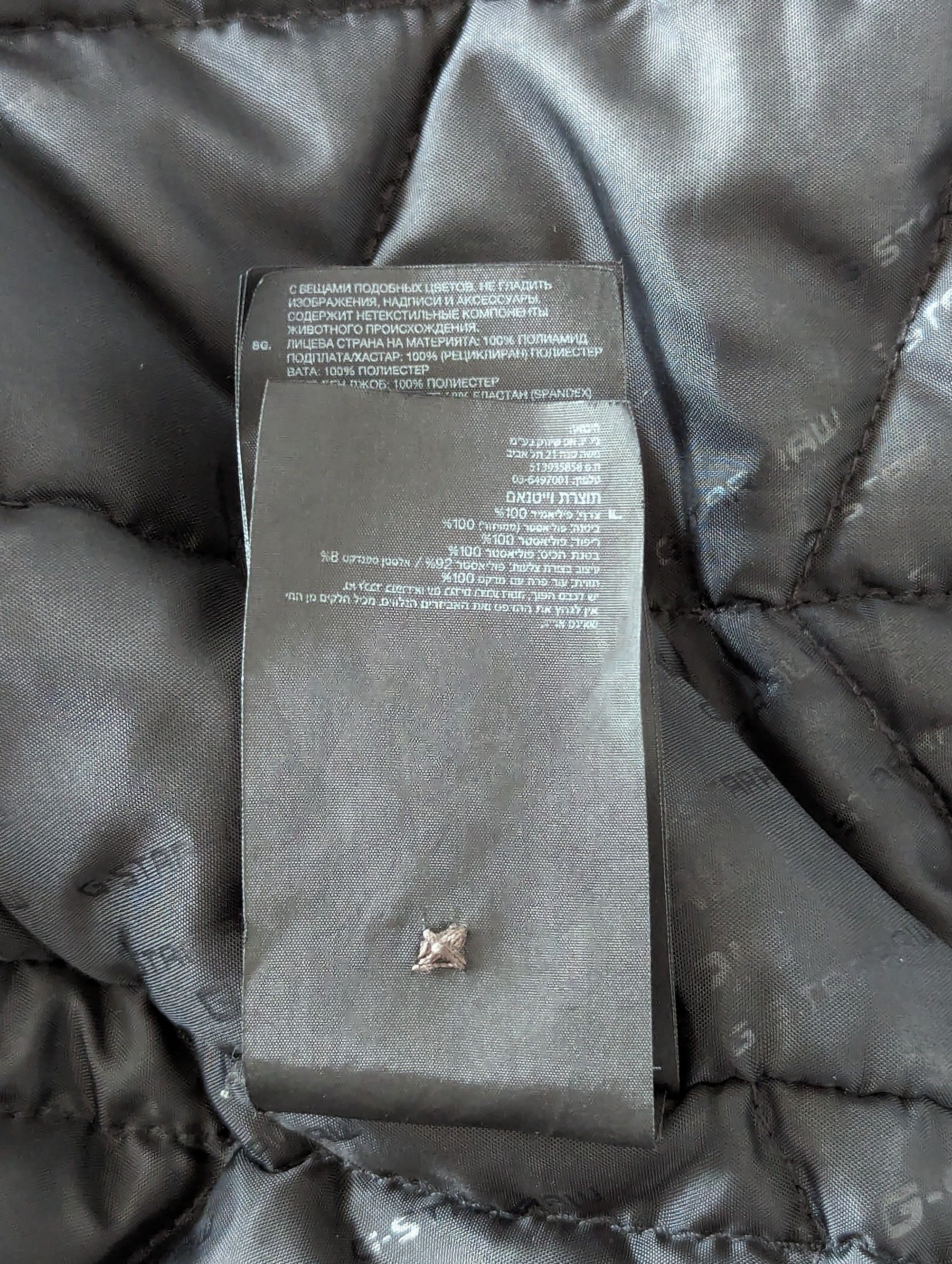 G-Star G-Star Raw Vodan Padded HDD Jacket Size S Casual Clothing Size US S / EU 44-46 / 1 - 20 Thumbnail