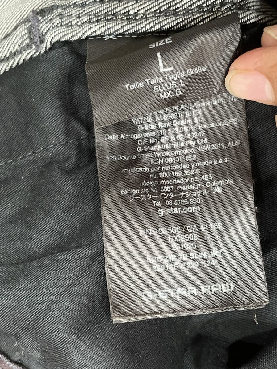 G-Star G-star Jacket Size US L / EU 52-54 / 3 - 5 Thumbnail