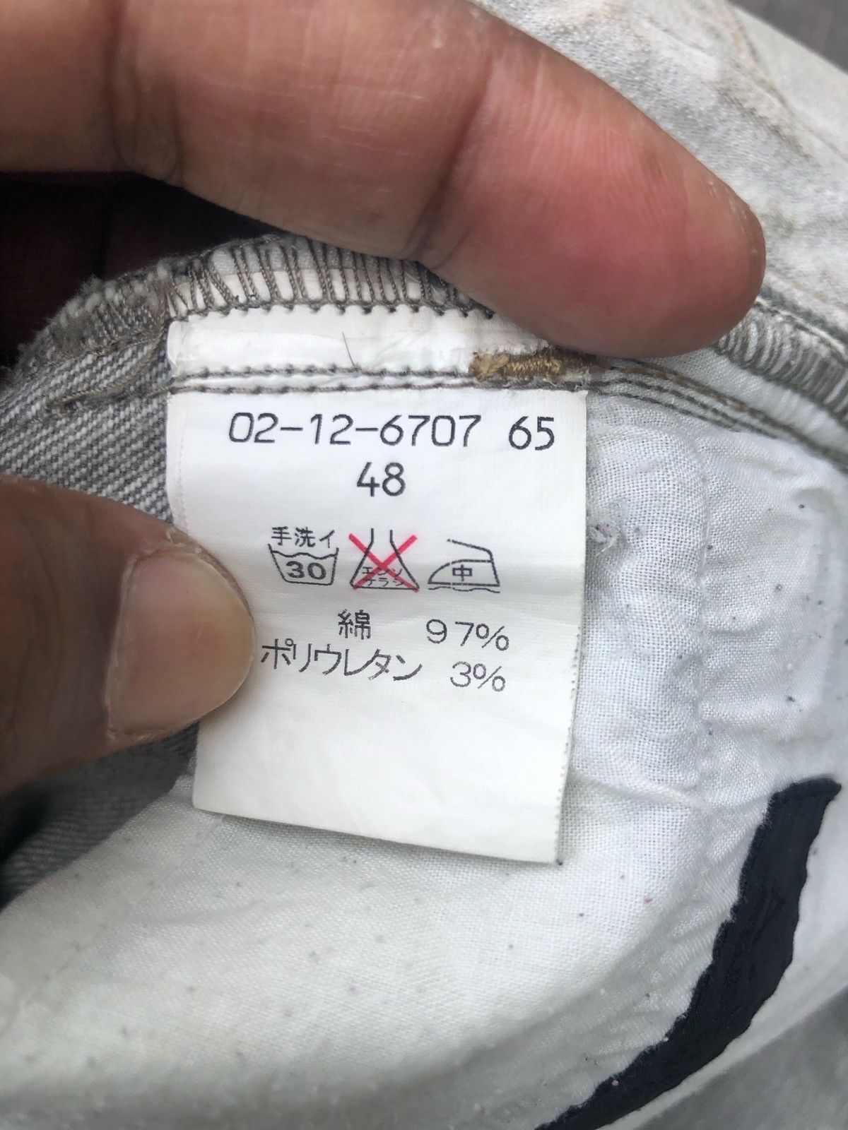 If Six Was Nine × Japanese Brand 🔥Mega Rare🔥A.S.M Acid Washed Flare Jeans Size US 30 / EU 46 - 9 Thumbnail