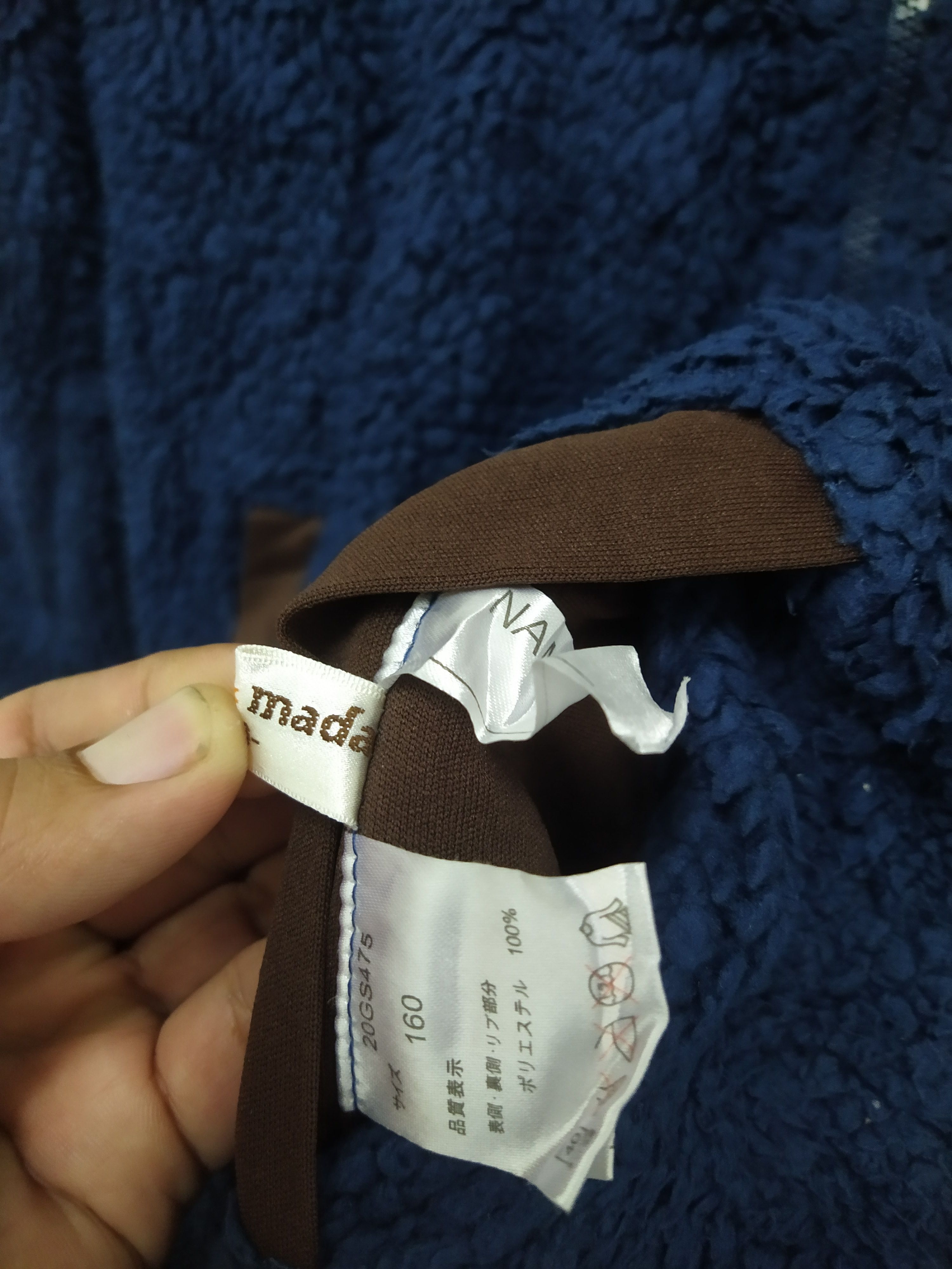 Pada & Mada zipped Fleece reversible hoodie