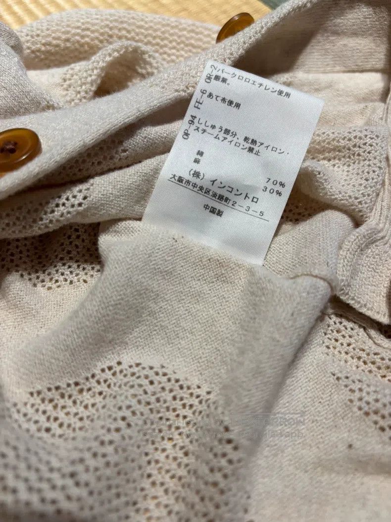 Vivienne Westwood Vivienne Westwood size 00 Cotton Linen Cardigan Size XS / US 0-2 / IT 36-38 - 5 Thumbnail