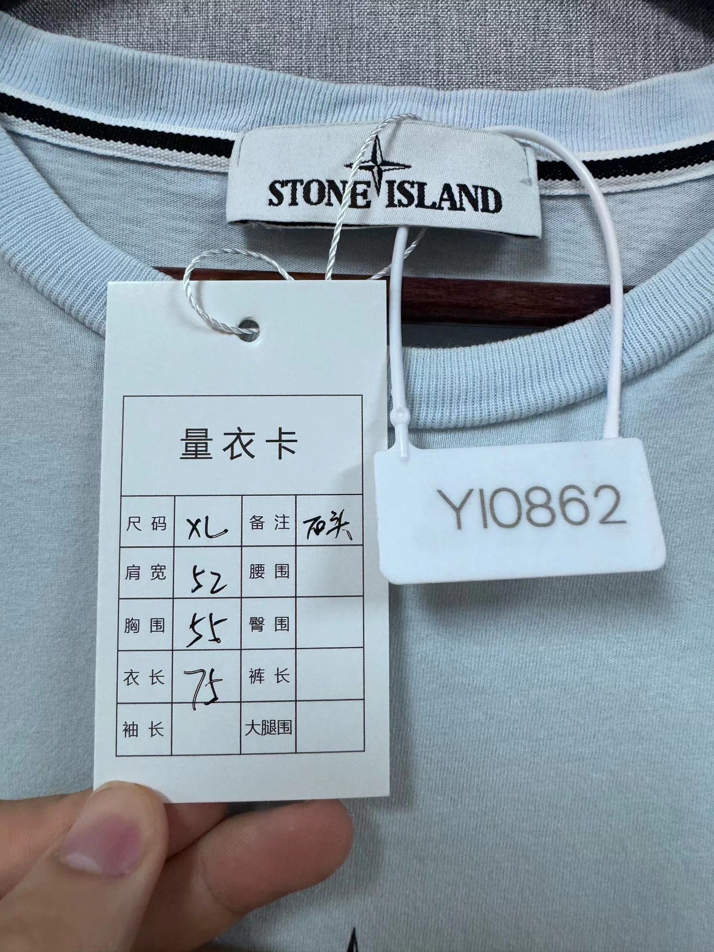 Stone Island Stone Island ss21 Ink Brush Compass Light Blue Tee Size US XL / EU 56 / 4 - 6 Thumbnail