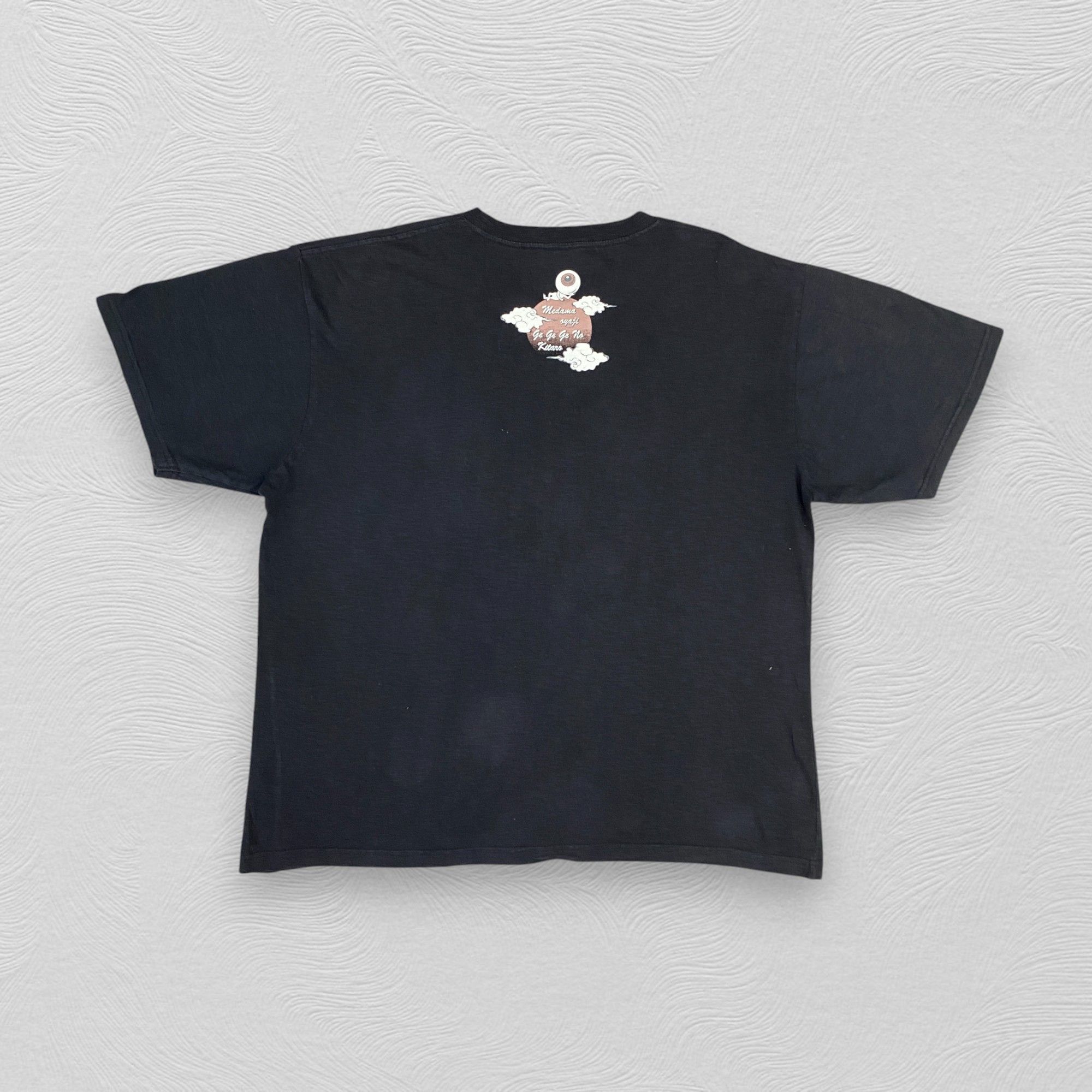 Anime Vintage GeGeGe no Kitharo Manga Series Tshirt - I069 Size US XXL / EU 58 / 5 - 2 Thumbnail