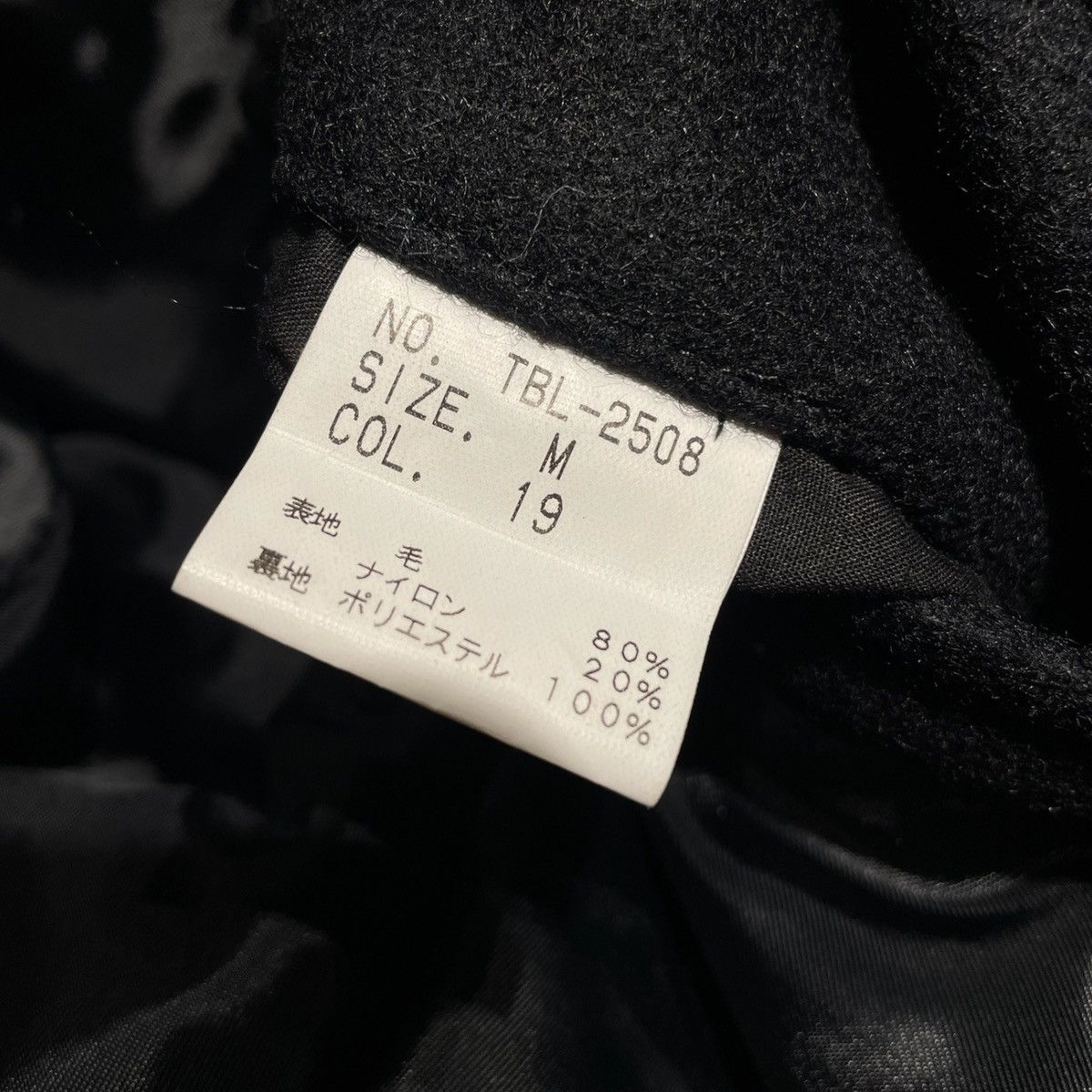 Tornado Mart Wool Hoodie Jackets Size M / US 6-8 / IT 42-44 - 14 Thumbnail