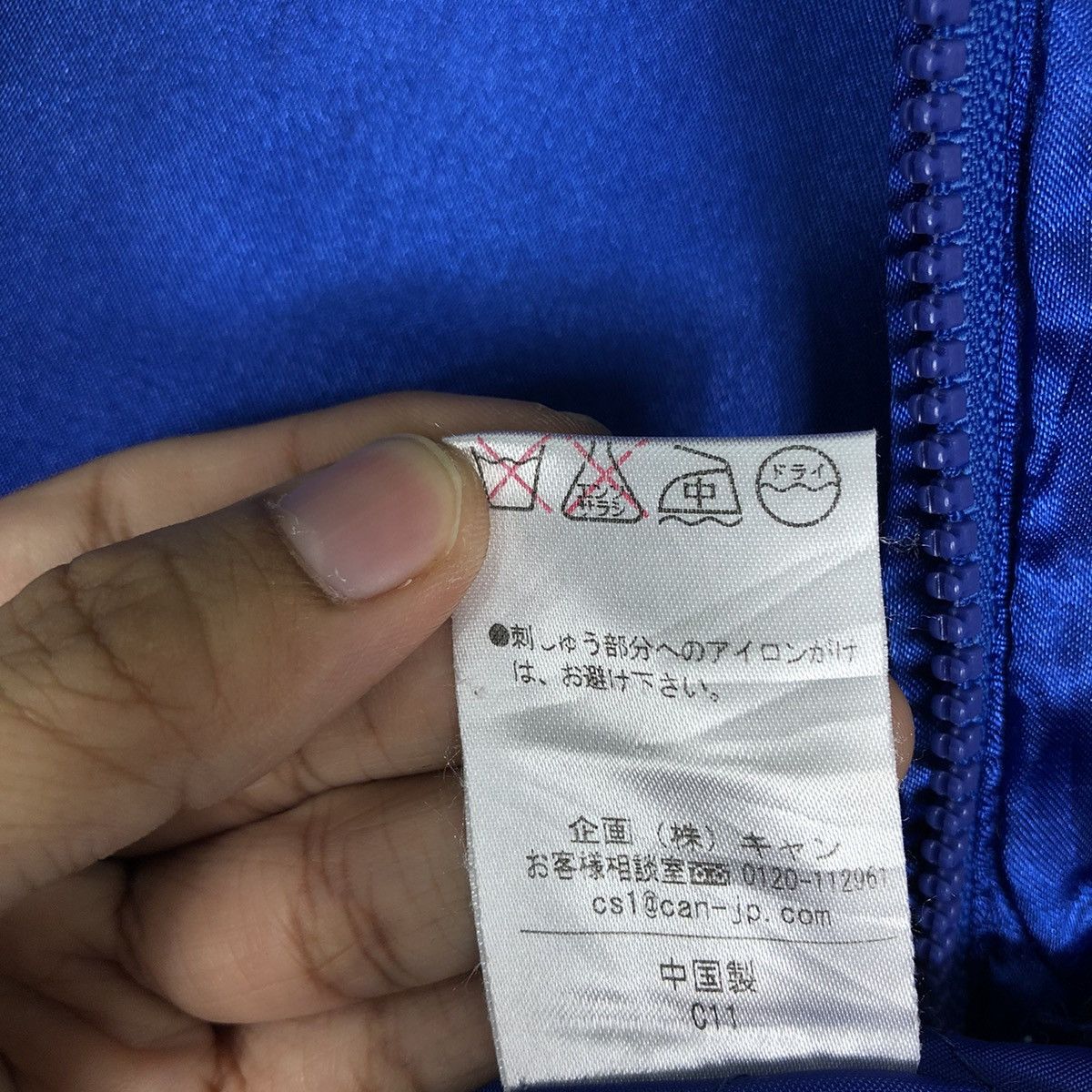 Japanese Brand 🔥90’s Betty Blue Sukajan Bomber Jacket Size US M / EU 48-50 / 2 - 16 Thumbnail