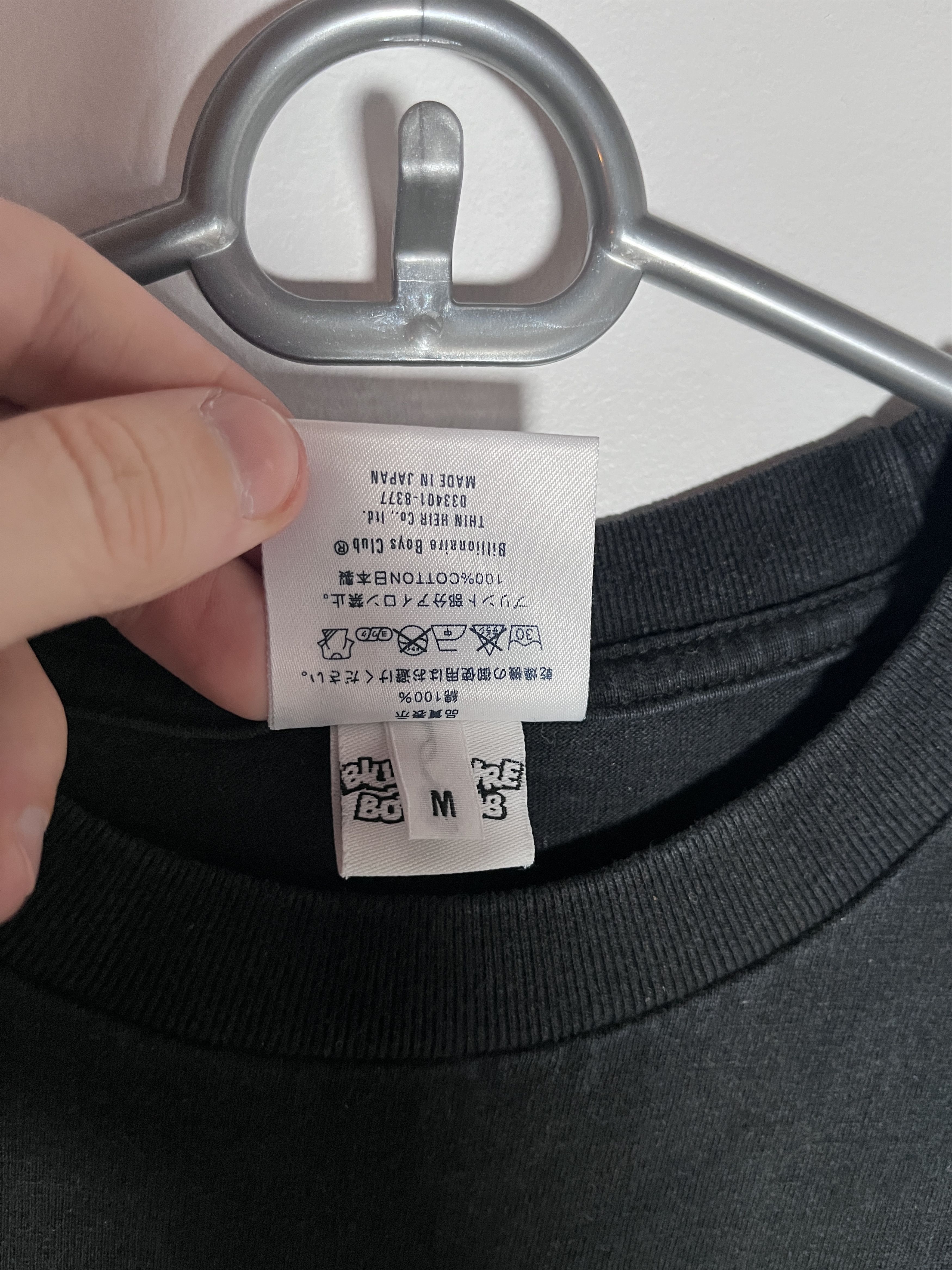 Billionaire Boys Club Japanese-made Spaceship Tee Size US M / EU 48-50 / 2 - 6 Thumbnail