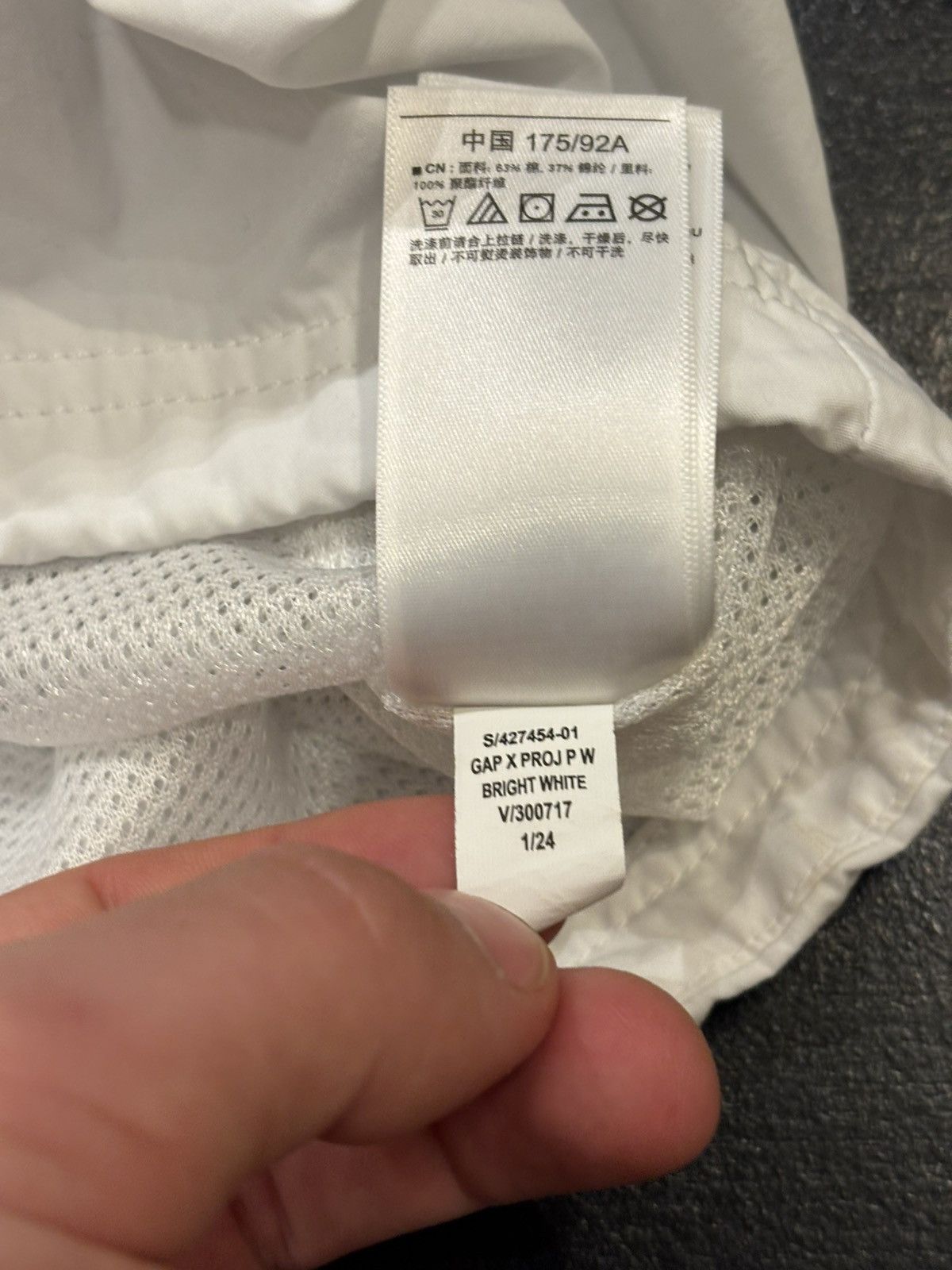 Gap × Palace Gal X Palace Windbreaker Size US S / EU 44-46 / 1 - 9 Thumbnail