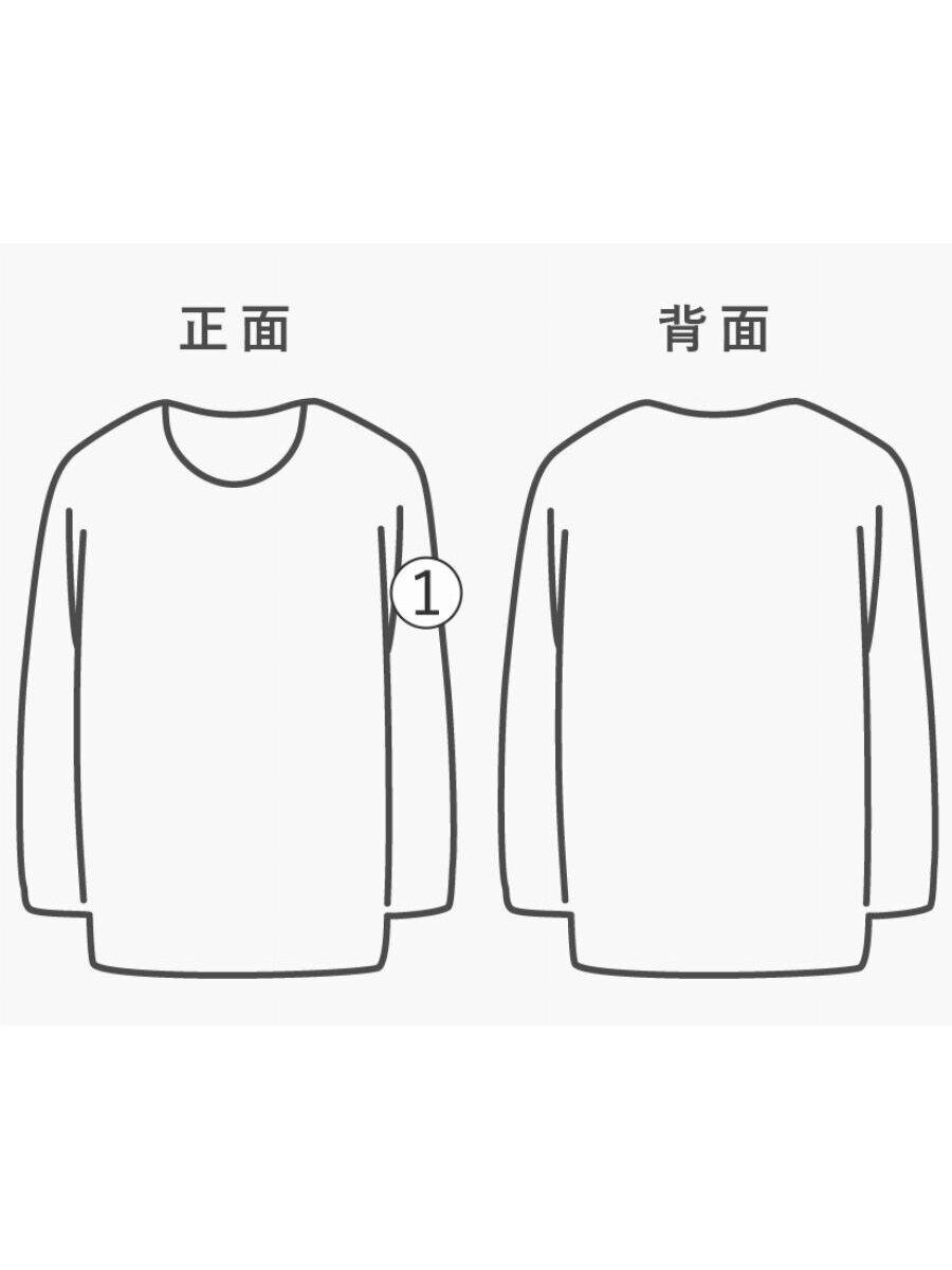 Undercover SS22 Gothic T-Shirt Size US XL / EU 56 / 4 - 7 Thumbnail