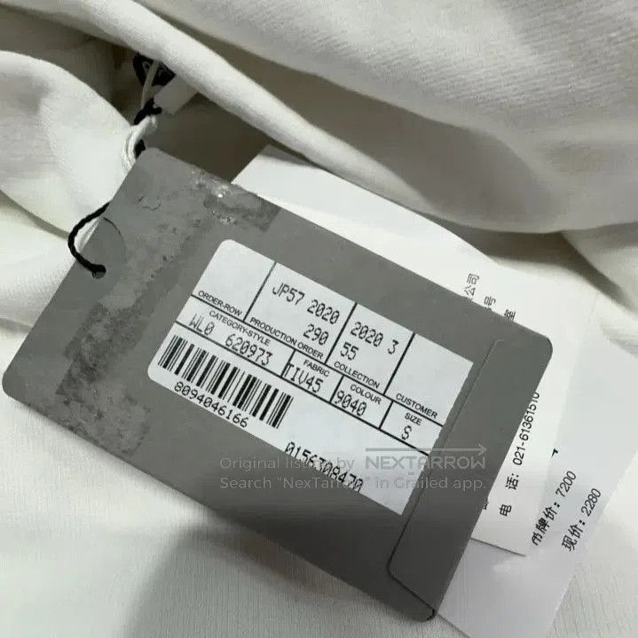 Balenciaga Balenciaga White Long Sleeve Hoodie with Logo. Size US S / EU 44-46 / 1 - 3 Thumbnail