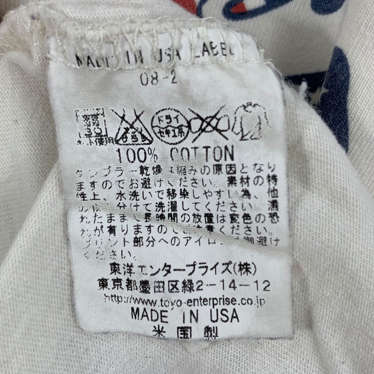 Toyo Enterprises CHESWICK Toyo Ent x ROAD RUNNER No 1 Japanese Brand Shirt Size US S / EU 44-46 / 1 - 6 Thumbnail