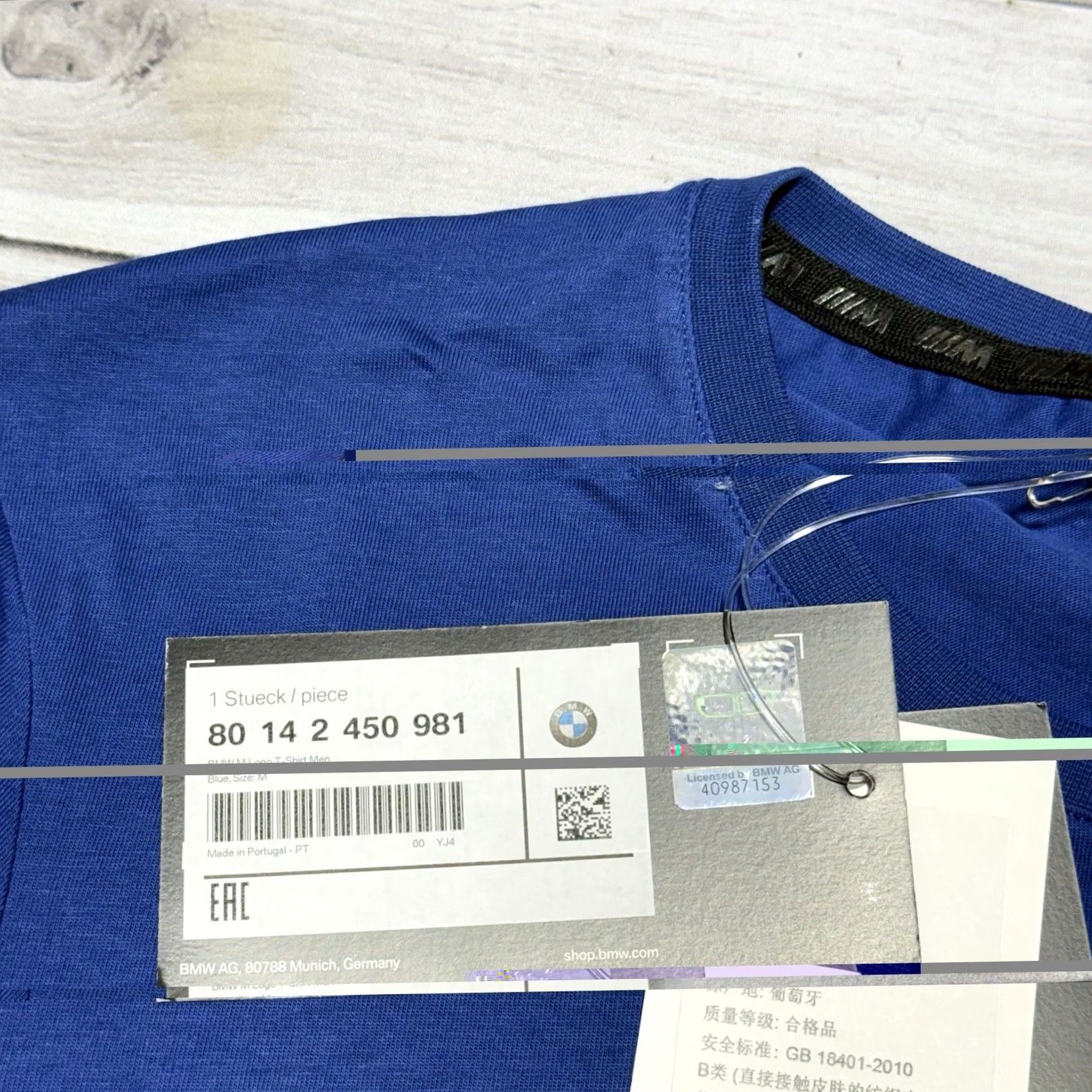 BMW BMW T Shirt Mens M Blue Motorsports M Sport Power Germany M3 M4 M5 M6 NWT Shirts Shirts? Size US M / EU 48-50 / 2 - 6 Thumbnail