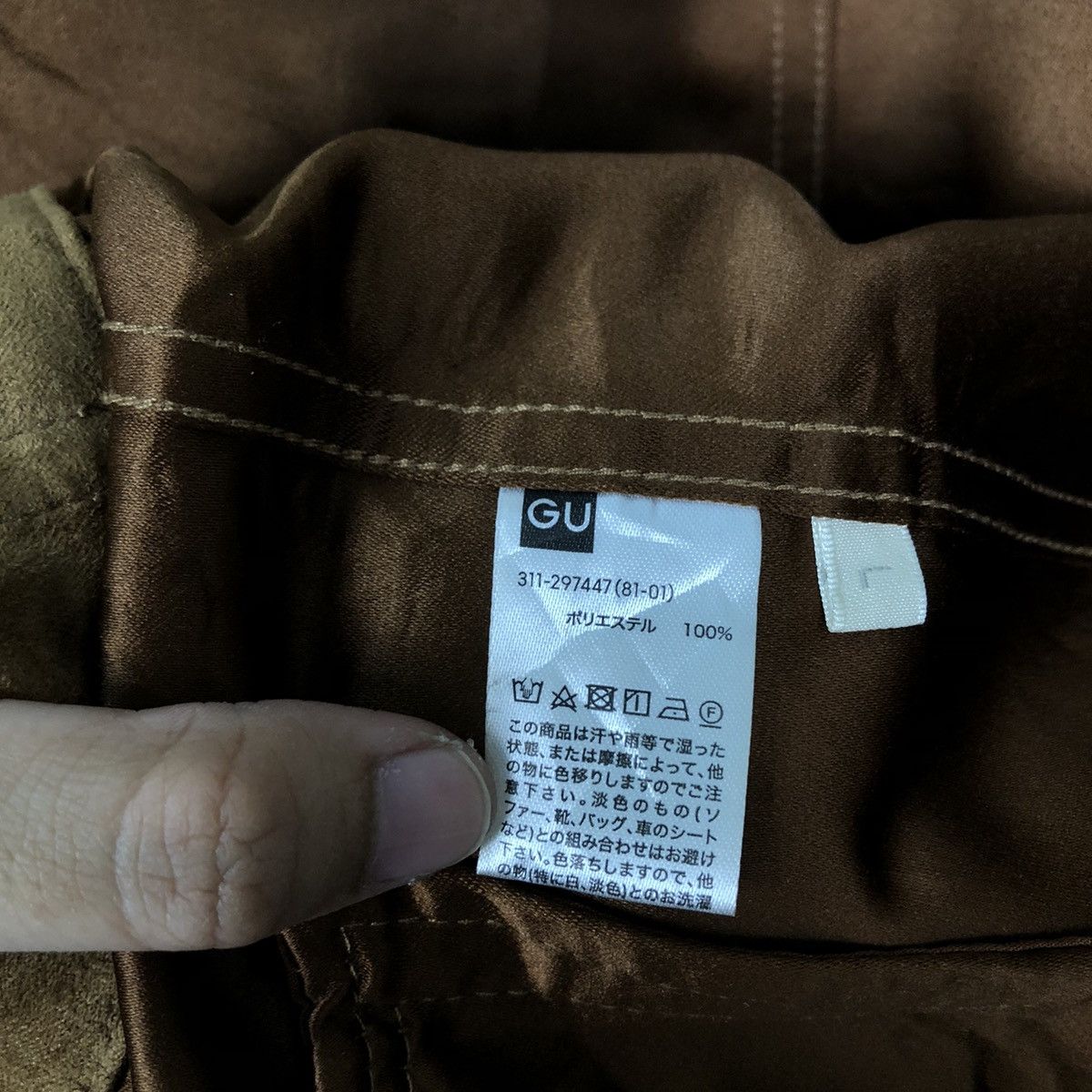Japanese Brand 🔥VINTAGE SUEDE LEATHER CROPPED JACKET GU JAPAN ISSEY MIYAKE Size US L / EU 52-54 / 3 - 12 Thumbnail