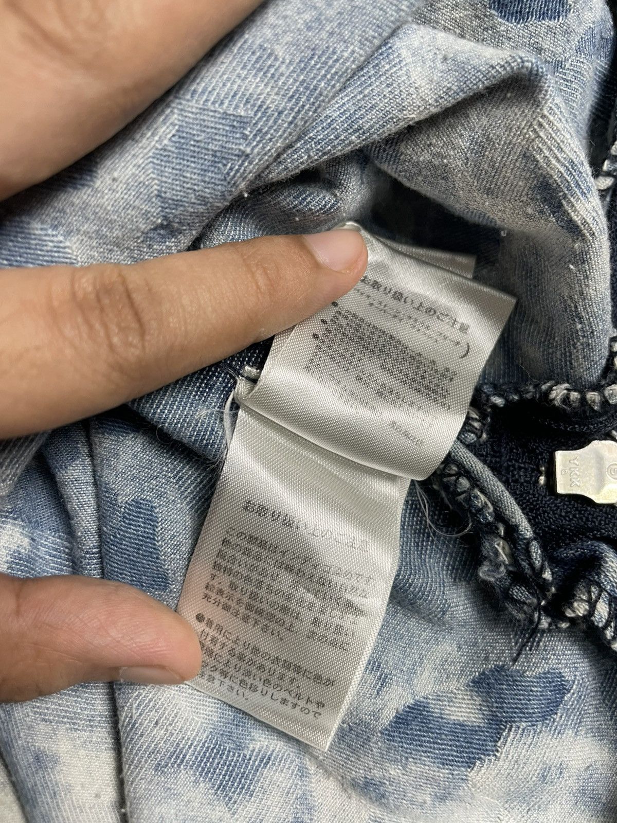Japanese Brand × Vintage Bean’s x Japanese Brand Denim Workwear Style (24) Size US S / EU 44-46 / 1 - 8 Thumbnail