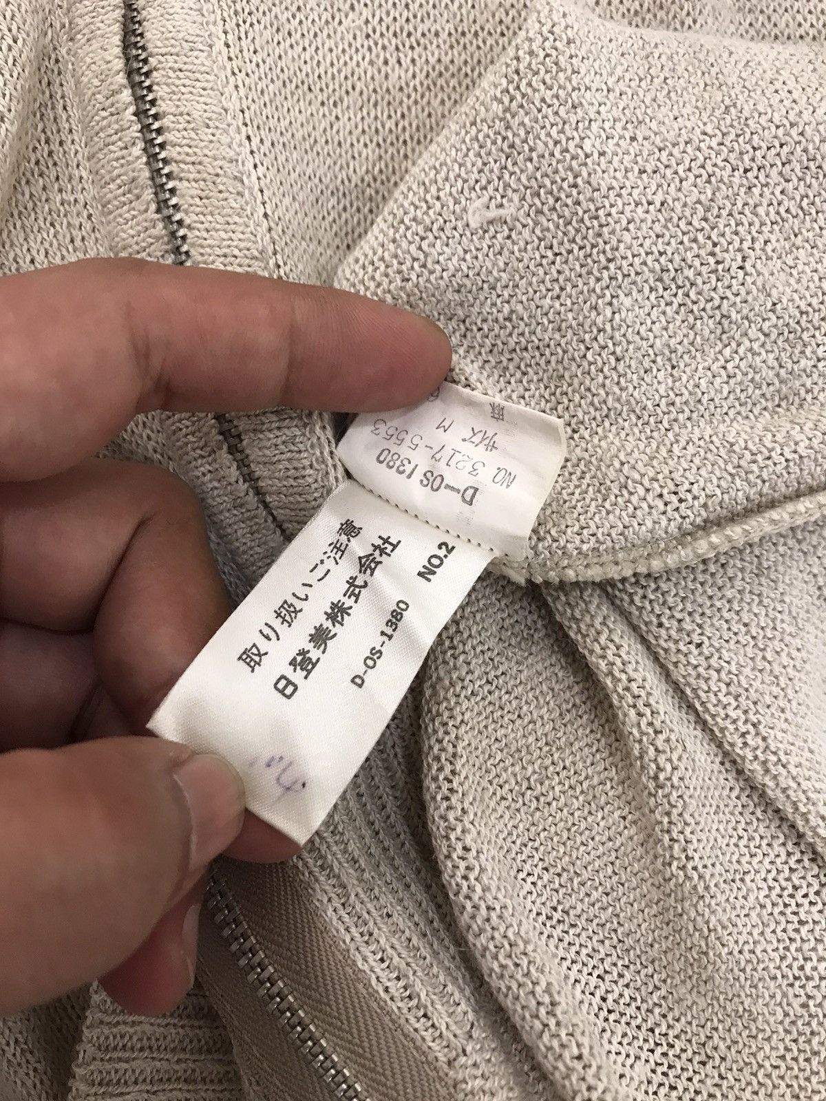 Issey Miyake Issey Miyake Design Studio Light Jacket Size US M / EU 48-50 / 2 - 5 Thumbnail