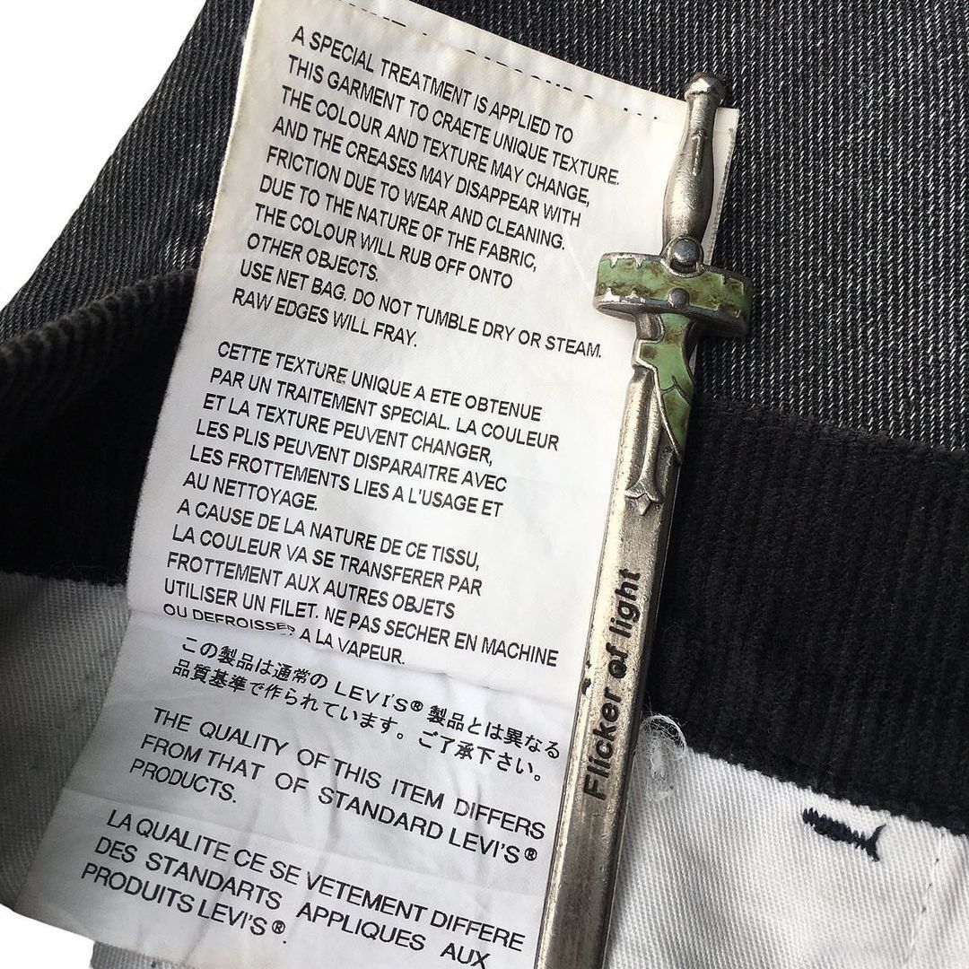 Comme des Garcons Runway Levis x Junya Watanabe CDG Patchwork Jeans AW 2013 Size US 30 / EU 46 - 6 Thumbnail