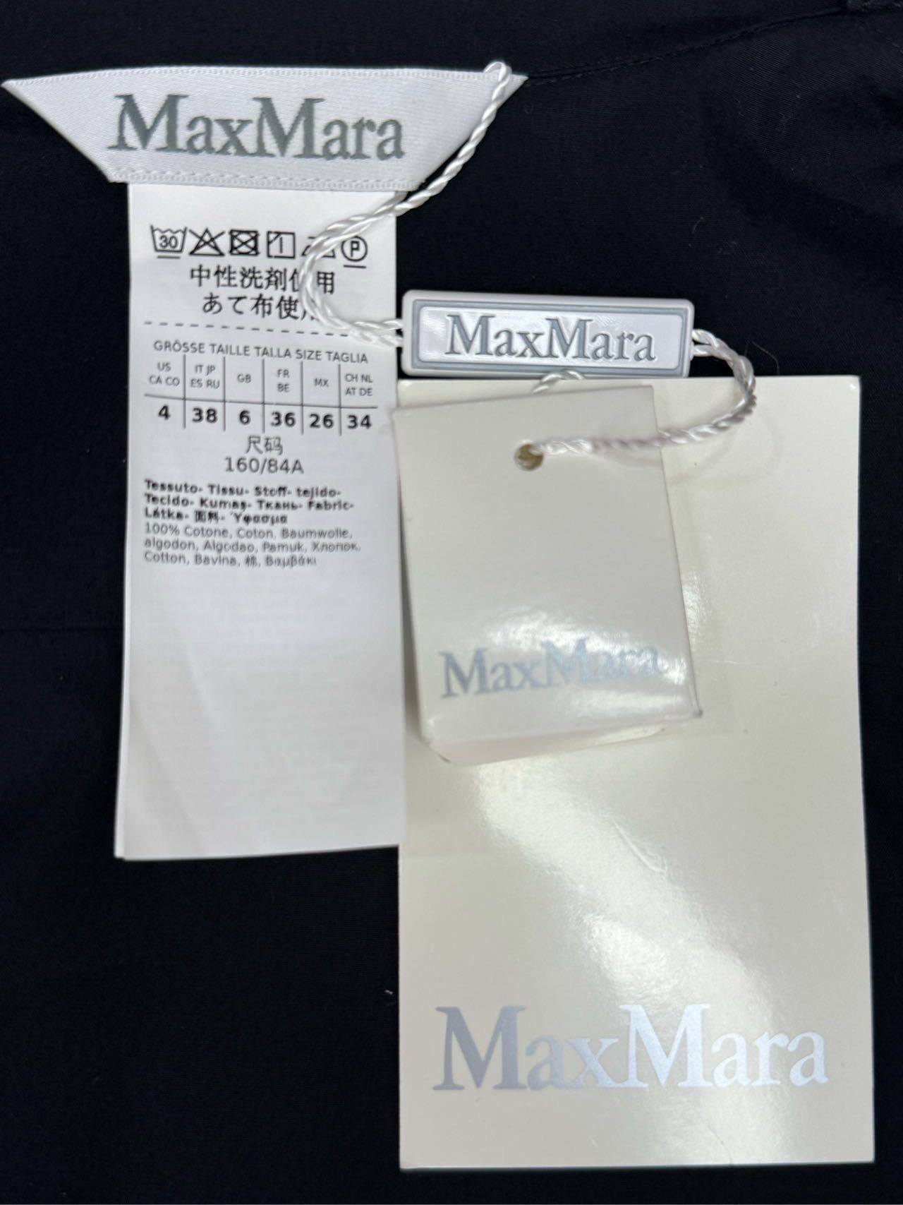 Max Mara The MaxMara dress in black size 34 XXS is brand new Size XS / US 0-2 / IT 36-38 - 4 Thumbnail