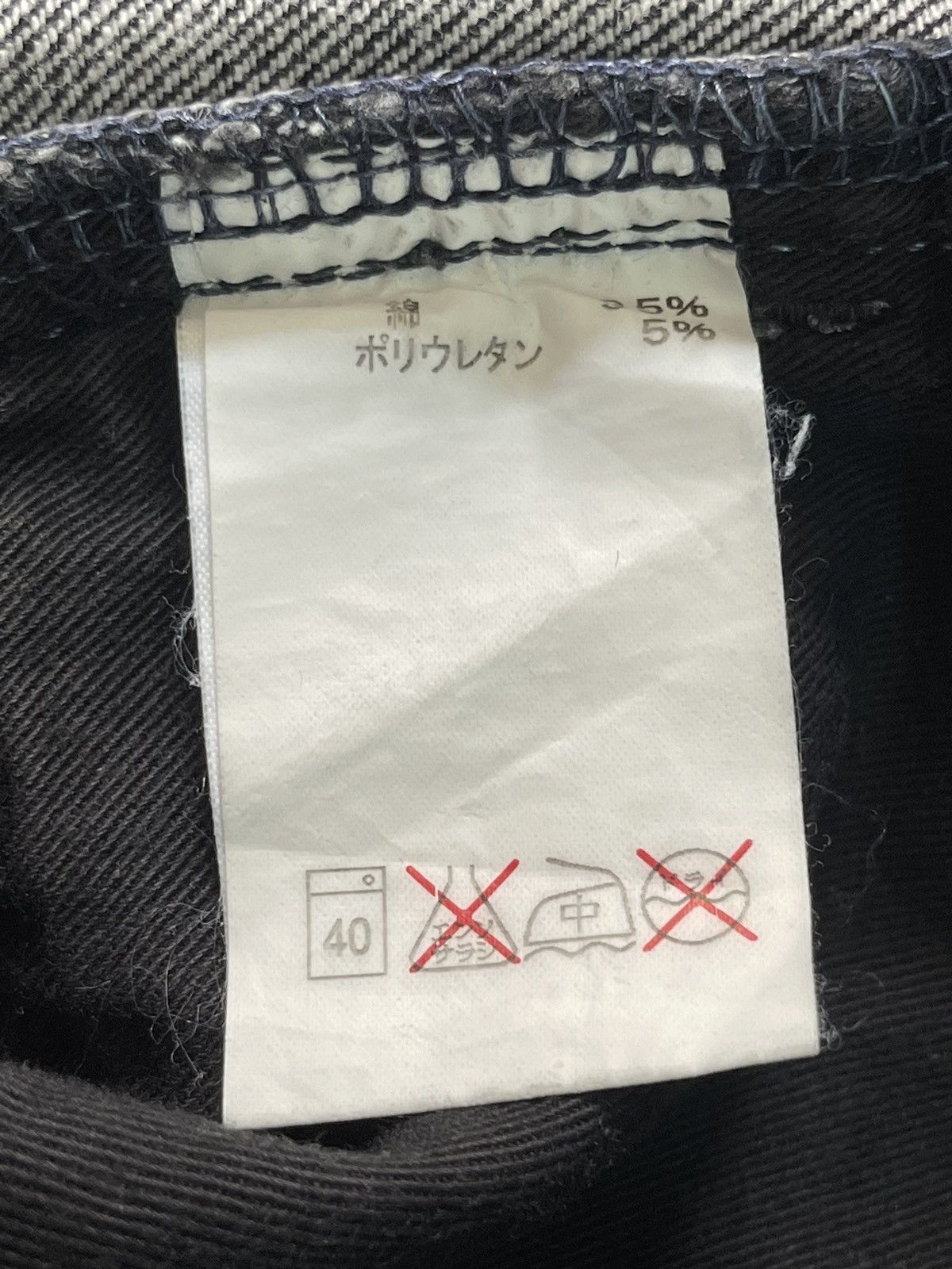 Japanese Brand × Le Grande Bleu (L.G.B.) × Morgan Homme 90s Flare Morgan De Toi Homme Spiral Cut Denim Jeans Size US 32 / EU 48 - 24 Thumbnail