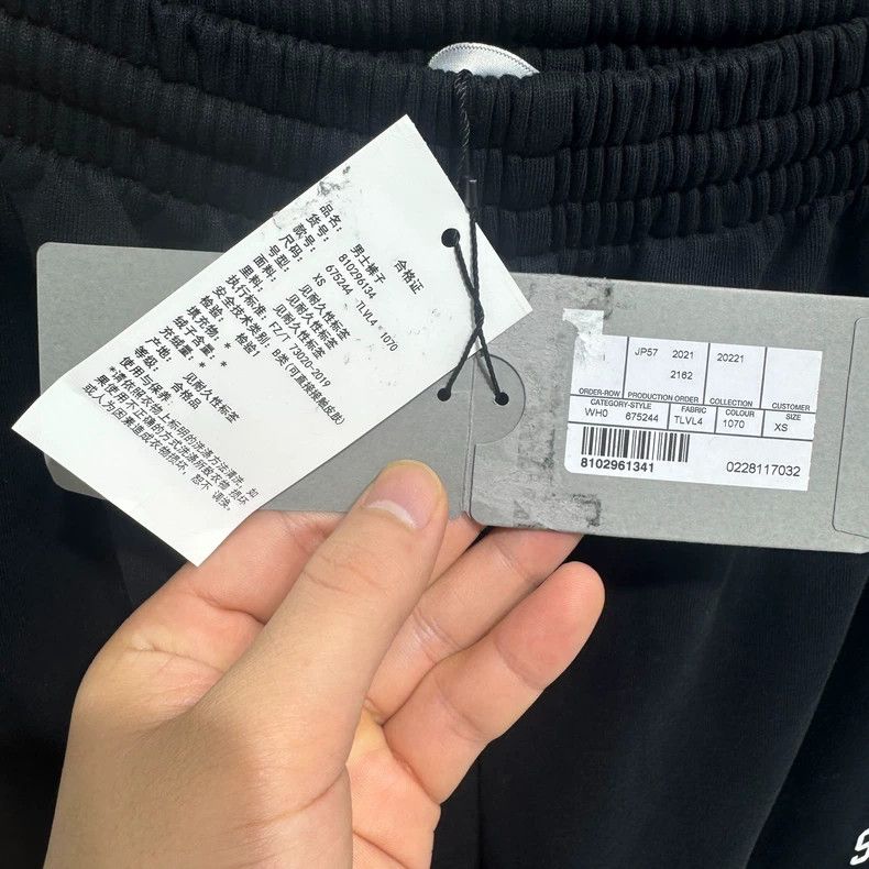Balenciaga Balenciaga size XS City Series Shanghai Limited Edition Pr Size US 27 - 7 Thumbnail