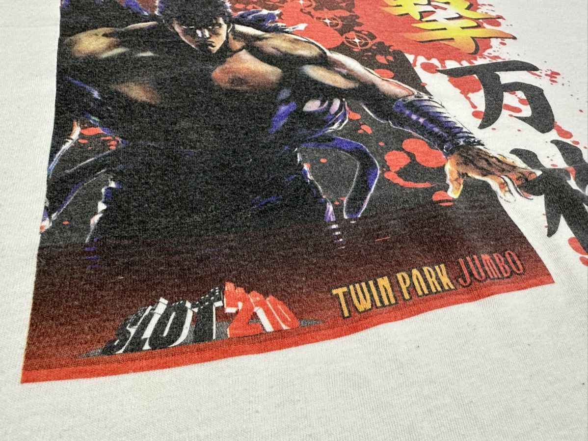 Anime × Cartoon Network × Japanese Brand 🔥Rare Vintage Fist Of The North Star Shirt Slot Game Promo Size US L / EU 52-54 / 3 - 4 Thumbnail
