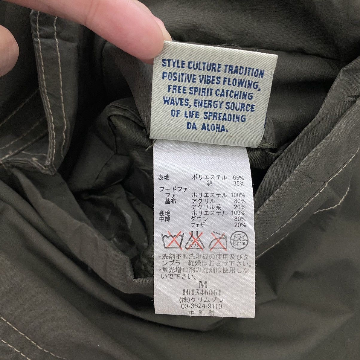 Other PIKO HAWAII Surf Ski Winter Gear Khaki Hooded Bomber Jacket Size US M / EU 48-50 / 2 - 7 Thumbnail
