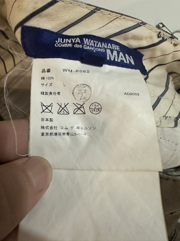 Junya Watanabe junya watanabe Size US 32 / EU 48 - 6 Thumbnail