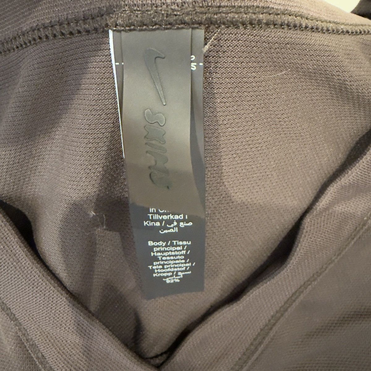 Nike Nike Skims T Shirt Brown Large 🚫READ DESCRIPTION🚫 Size US L / EU 52-54 / 3 - 3 Thumbnail