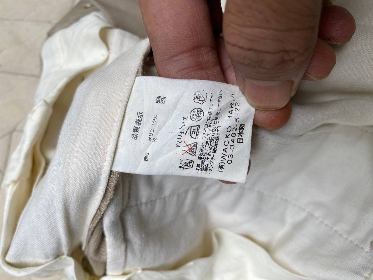 Wacko Maria Wacko Maria Guilty Parties Tokyo Three Quarter Pants Size US 31 - 7 Thumbnail