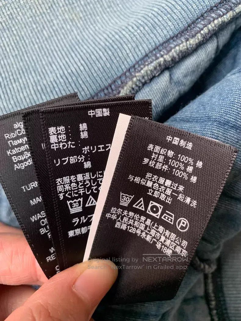RRL Ralph Lauren RRL Ralph Lauren Indigo Cotton Blend Round Neck Sweatshirt Size US XL / EU 56 / 4 - 8 Thumbnail