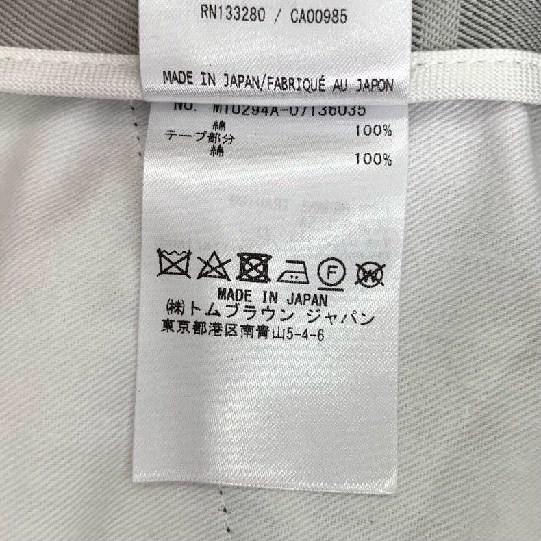 Thom Browne Thom Browne size0 Gray cotton trousers with plaid Size US 26 / EU 42 - 8 Thumbnail