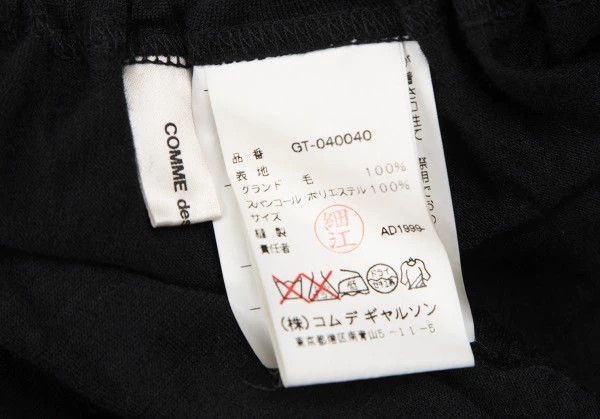 Comme des Garcons Comme Des Garcons size S Black Retro Design Skirt Size 24" / US 00 / IT 34 - 8 Thumbnail
