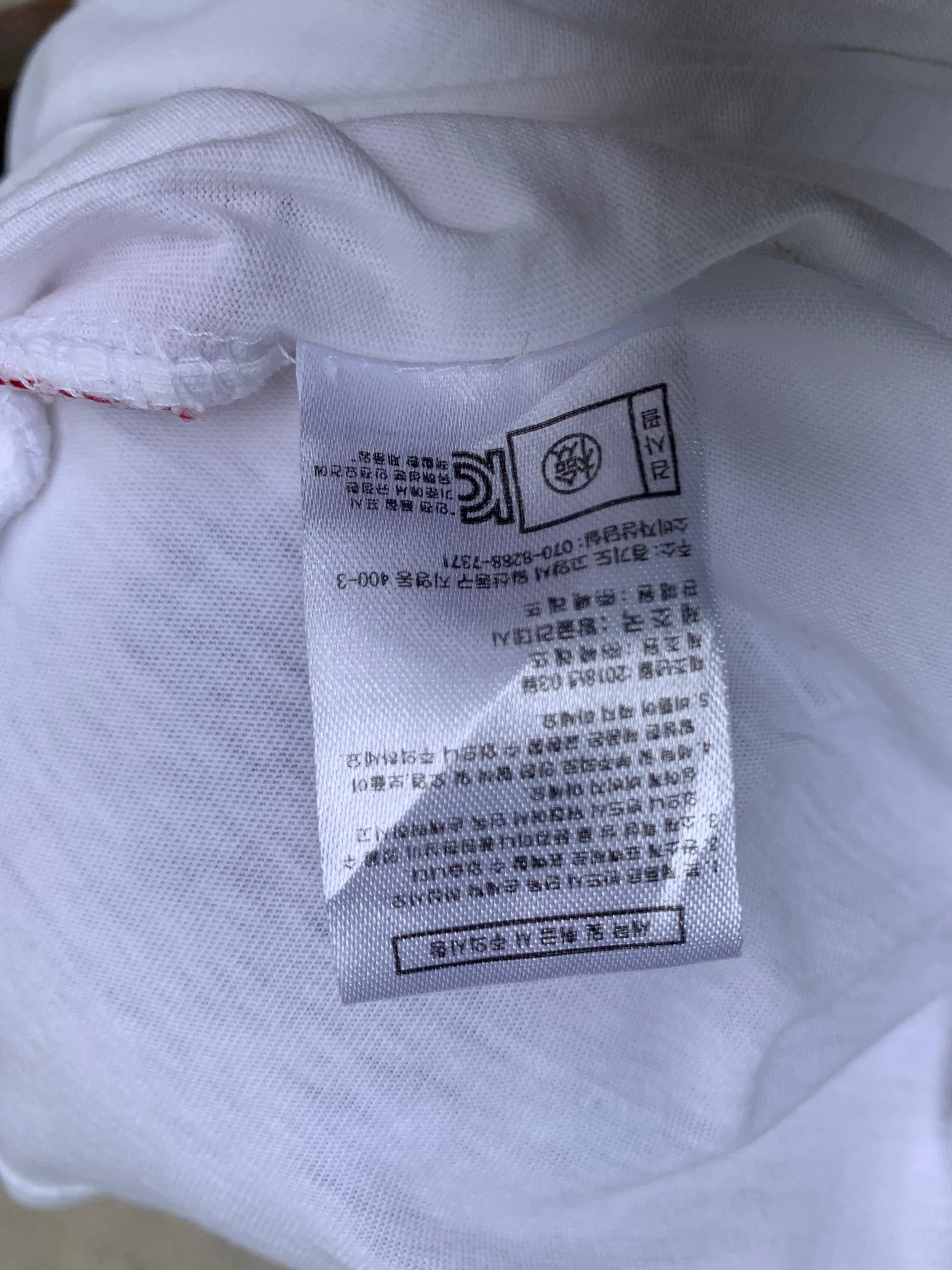 Vintage Keith Haring X Uniqlo multiColour Tee