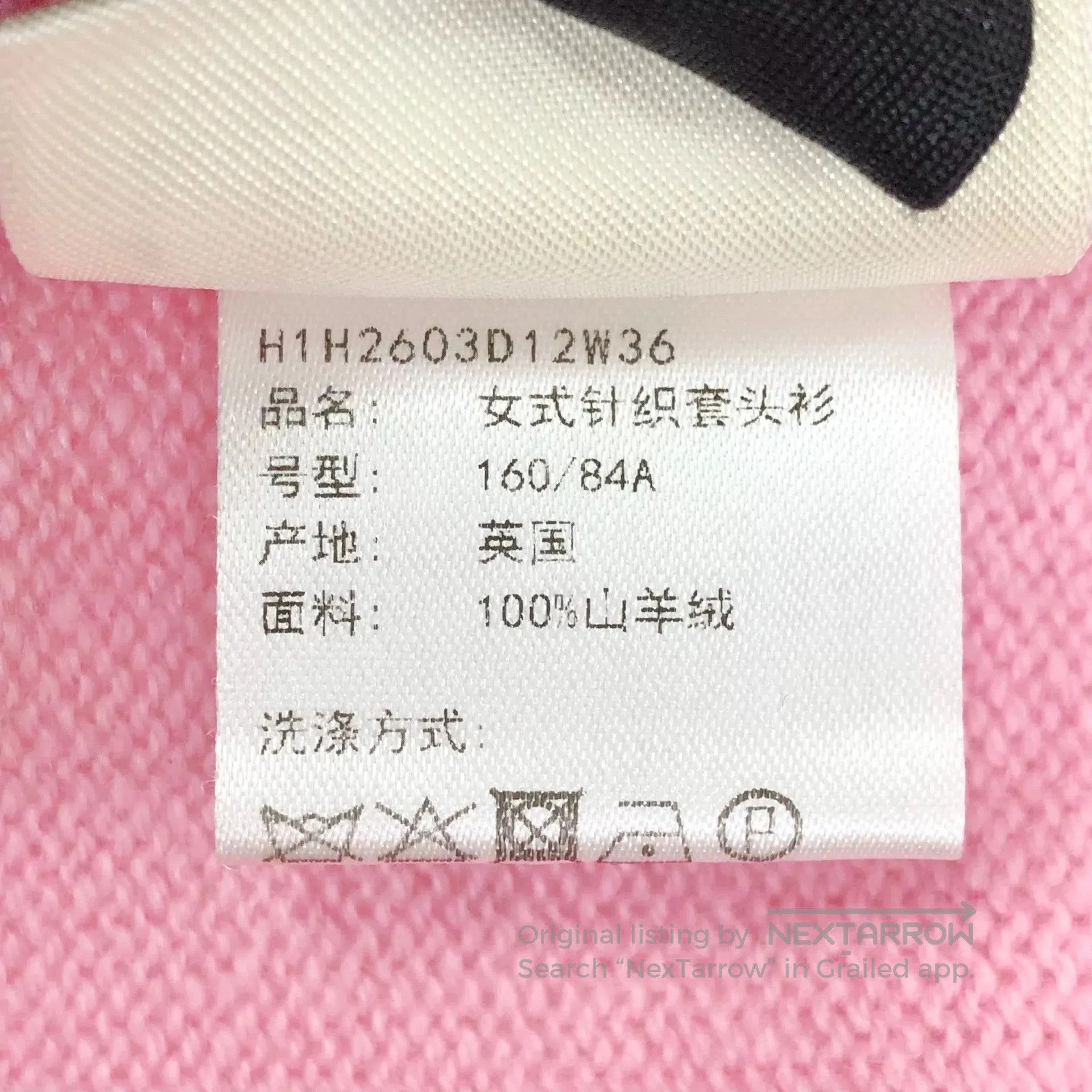 Hermes Hermes Pink Cashmere Knit Top. Size US XS / EU 42 / 0 - 5 Thumbnail