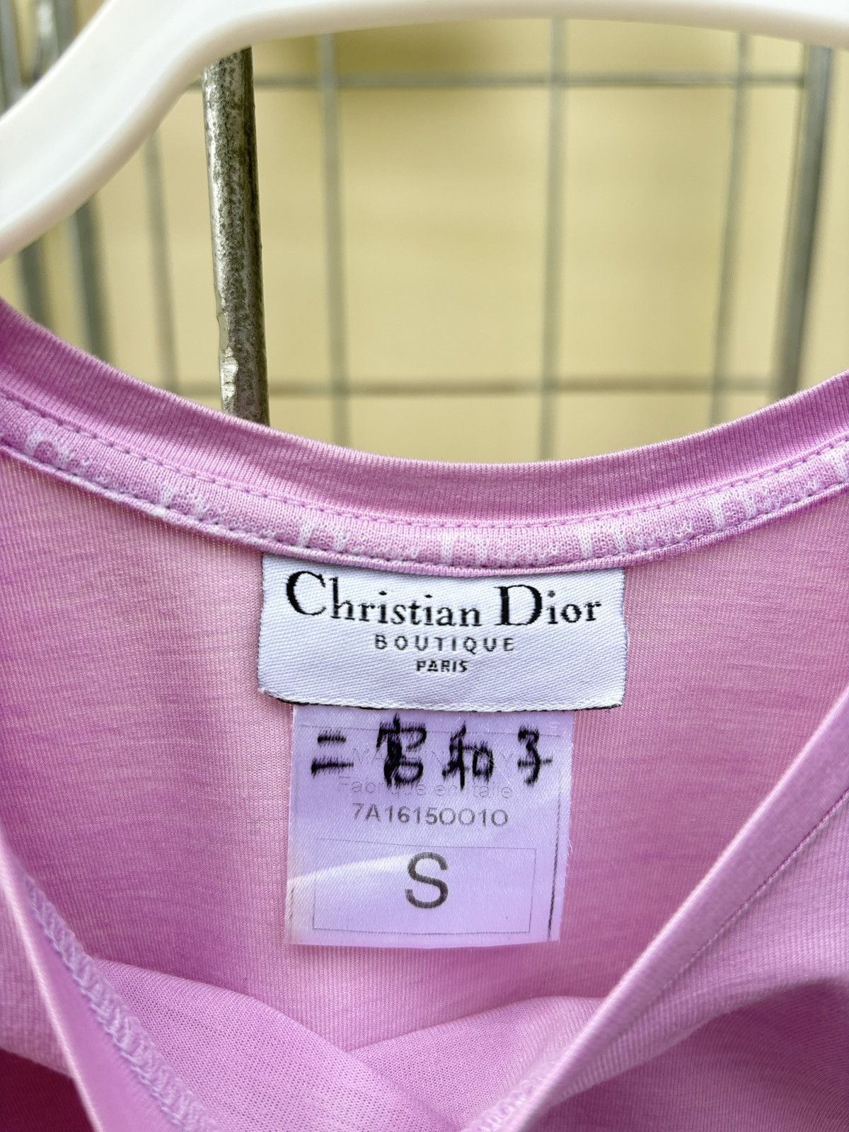 Dior Christian Dior CD embroidery logo pink tee Size S / US 4 / IT 40 - 3 Thumbnail