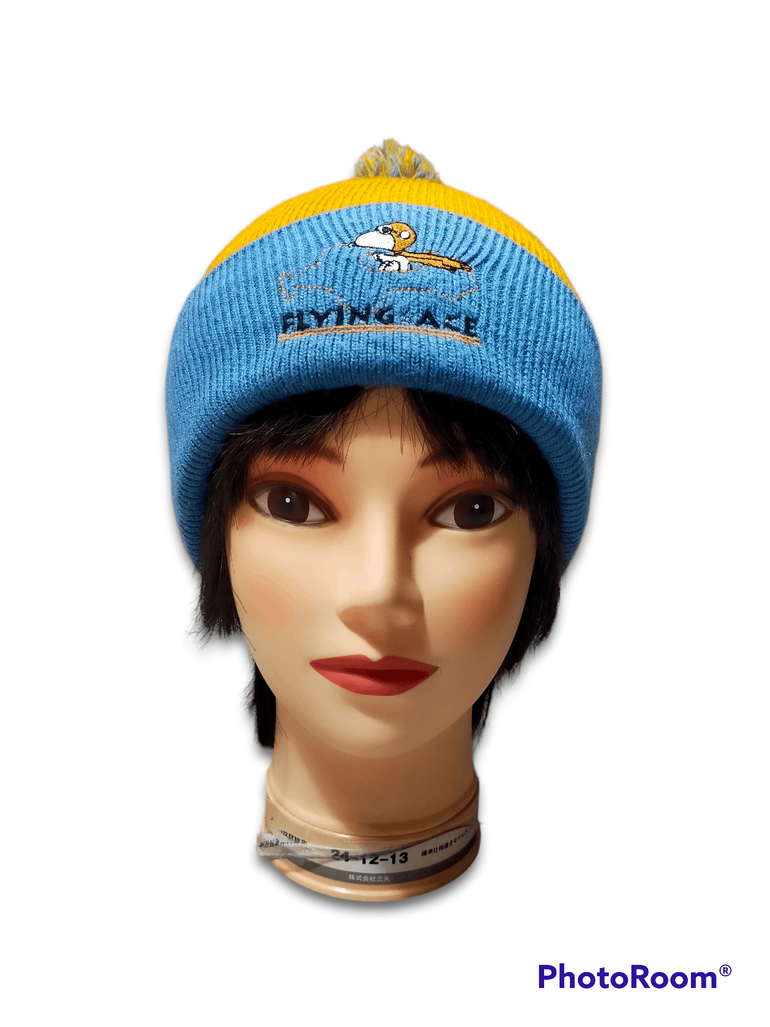 Peanuts SNOOPY FLYING ACE WINTER HAT BEANIE Size ONE SIZE - 4 Thumbnail