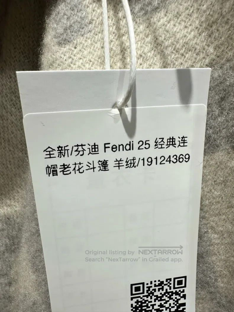 Fendi Fendi size 140*140cm Classic hooded monogrammed cashmere cl Size ONE SIZE - 4 Thumbnail