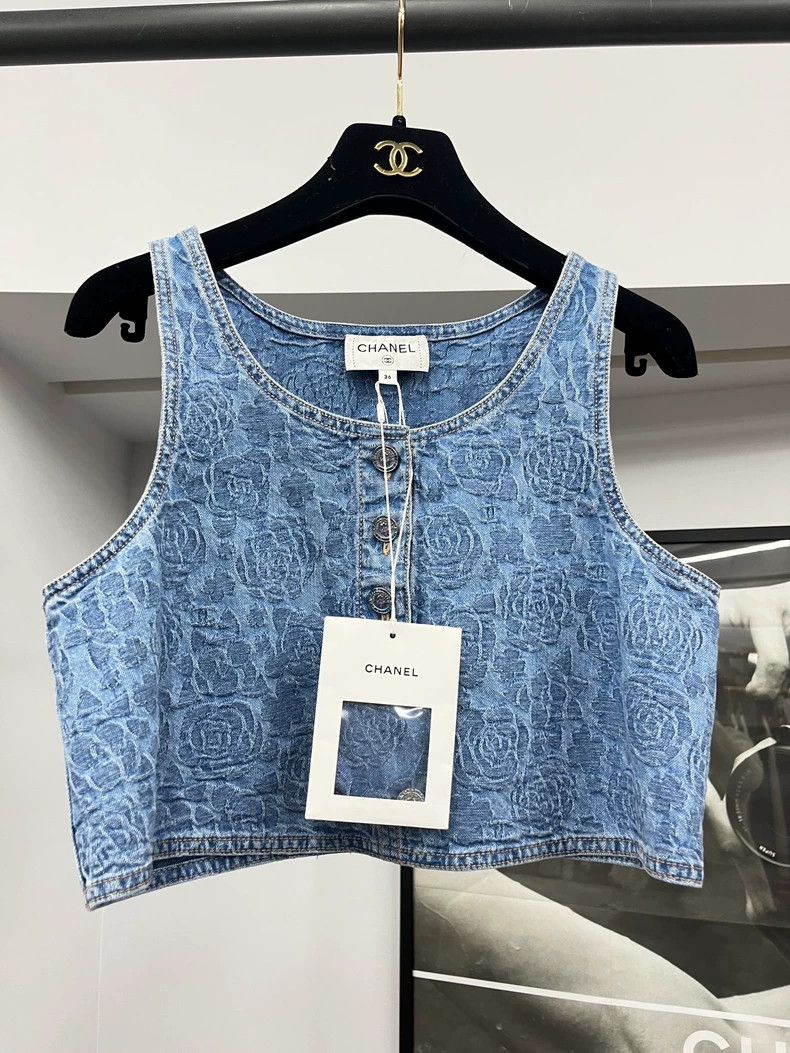 Chanel Chanel 23P denim jacquard vest Size XS / US 0-2 / IT 36-38 - 1 Thumbnail