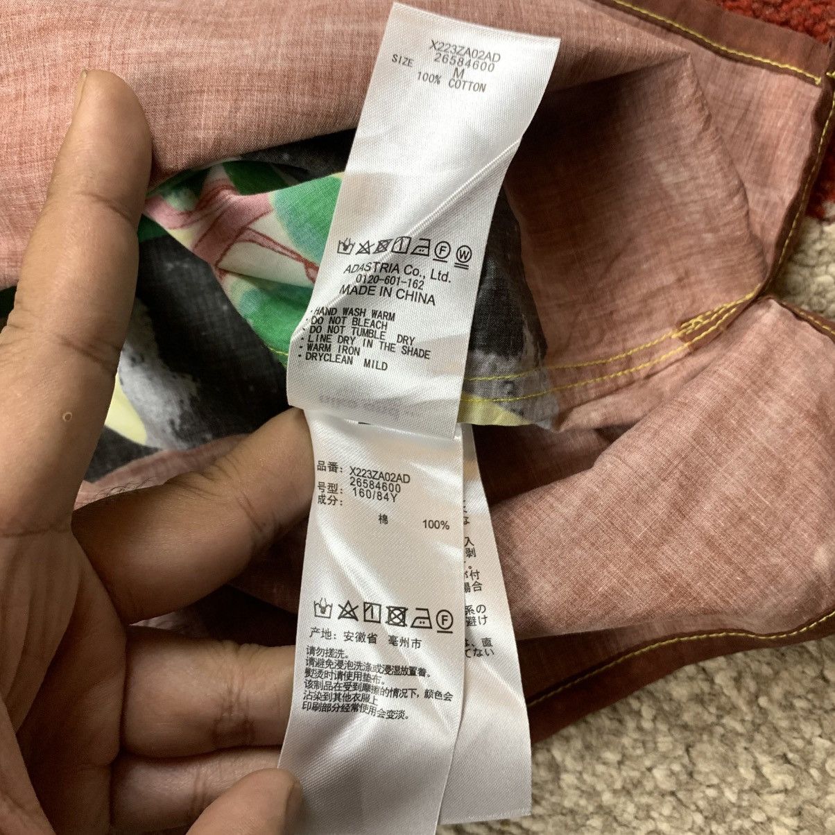 Tsumori Chisato TSUMORI CHISATO By Niko And Open Collar Shirt Boxy Over Size Size US M / EU 48-50 / 2 - 9 Thumbnail
