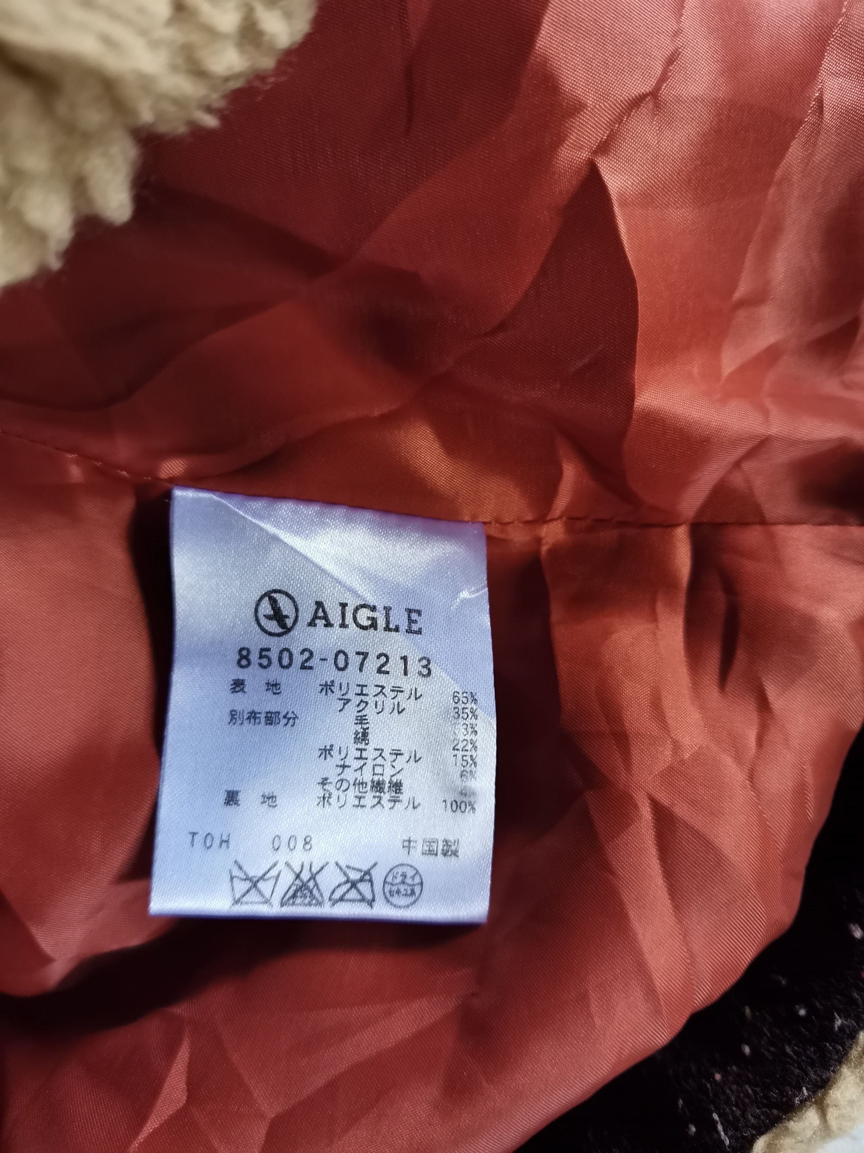 Aigle × Designer Vintage Aigle Vest Size US XS / EU 42 / 0 - 4 Thumbnail