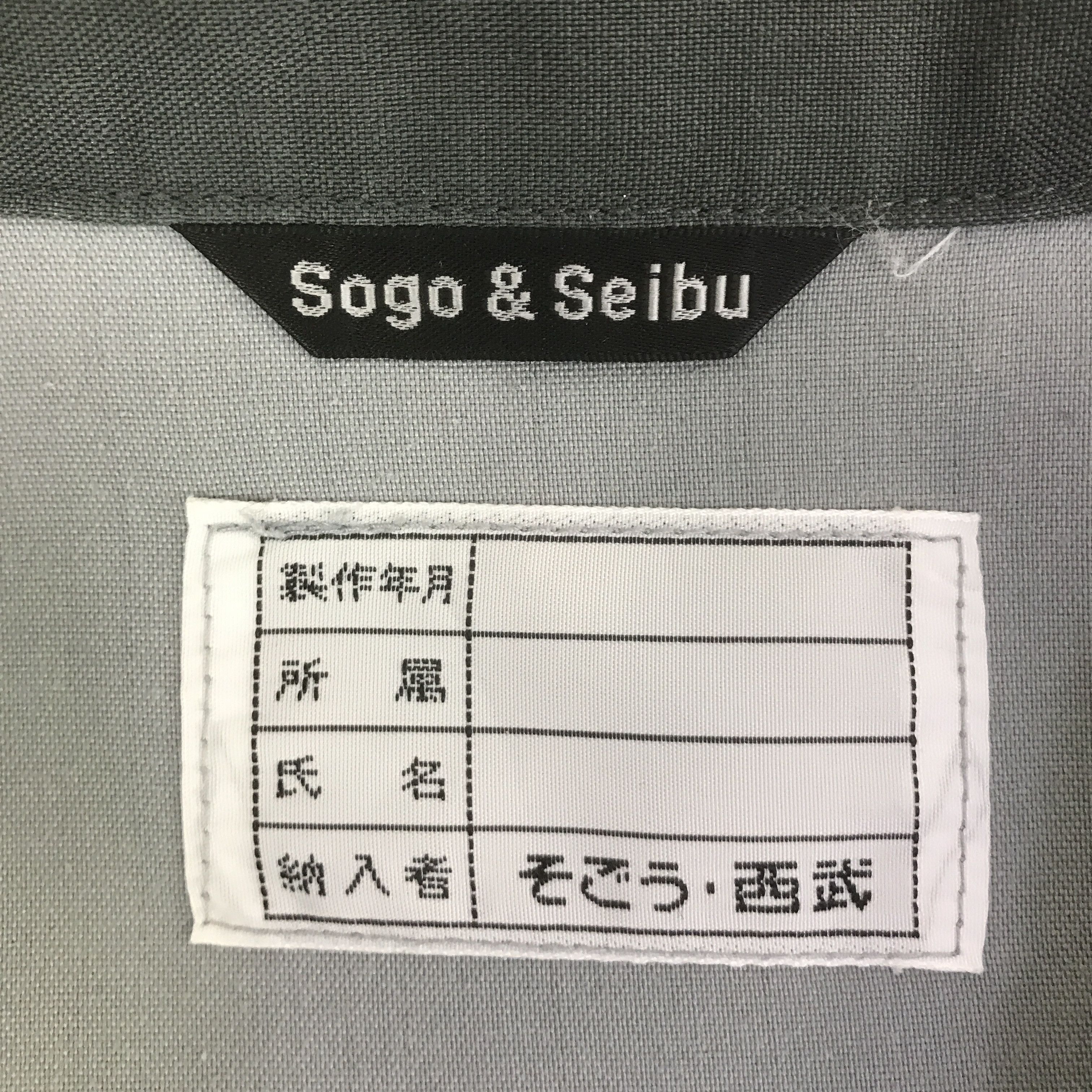 Japanese Brand MITSUBISHI RACING JACKET K135B8 Size US L / EU 52-54 / 3 - 10 Thumbnail