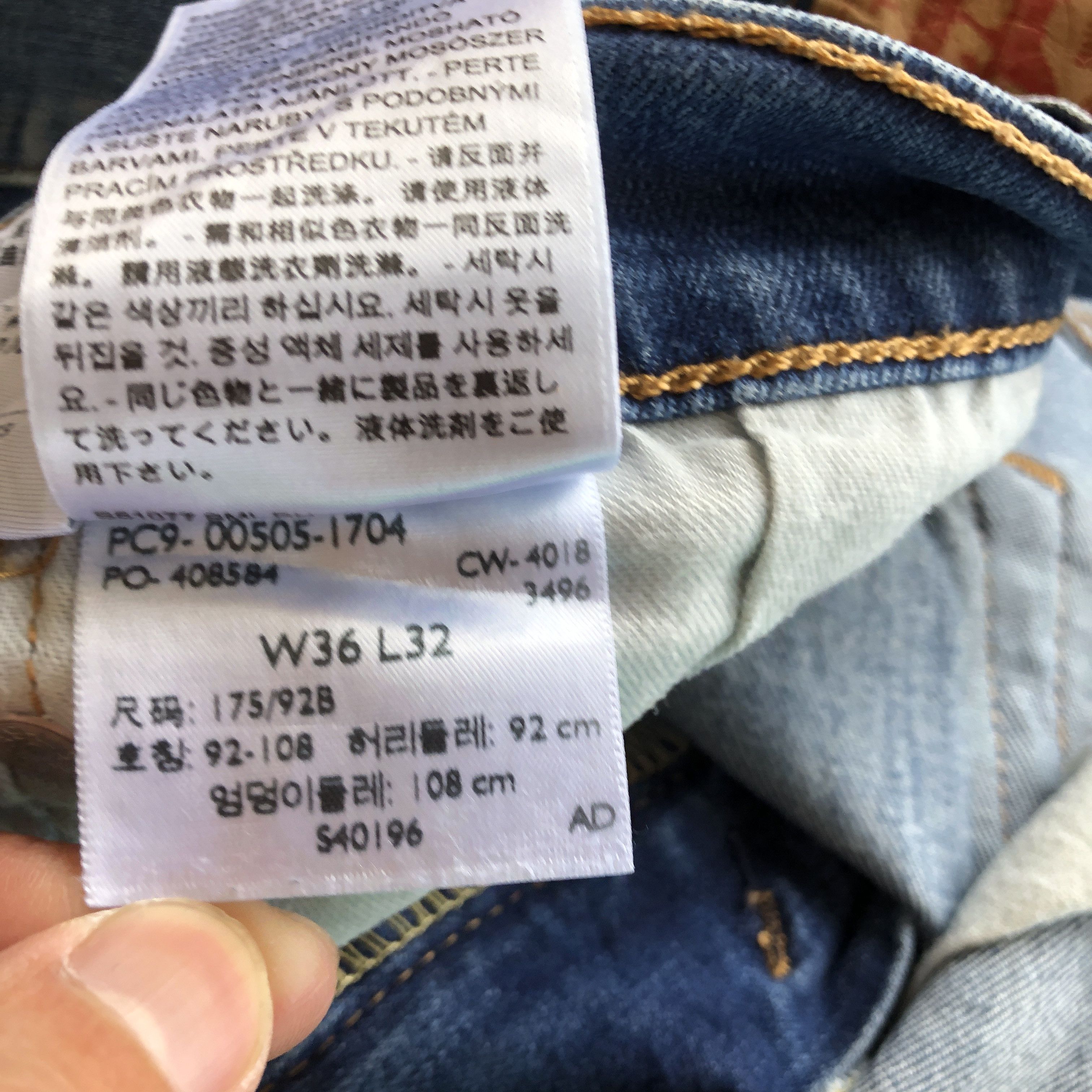 Levi's Vintage Levis Painter Jeans Levi's 505 Light Wash Denim Size US 36 / EU 52 - 9 Thumbnail